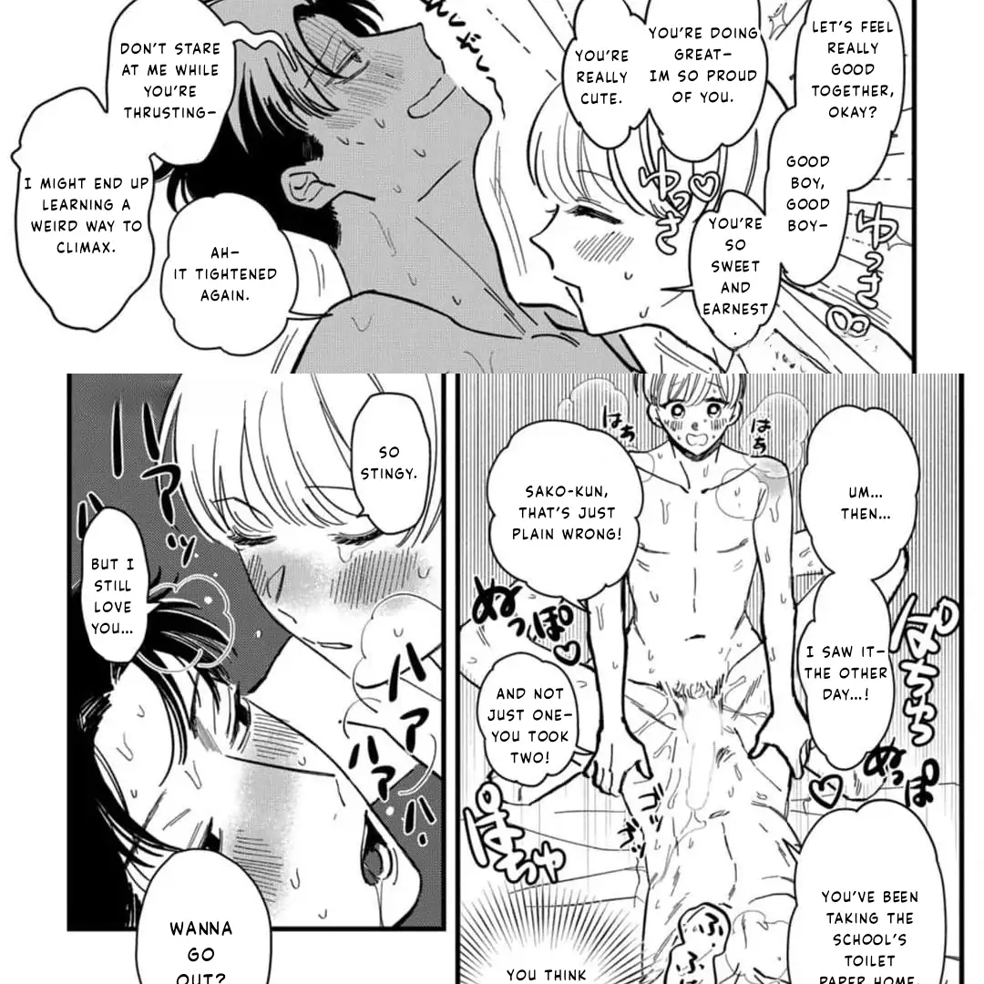 Okuri Wanchan Chapter 1 page 43 - 