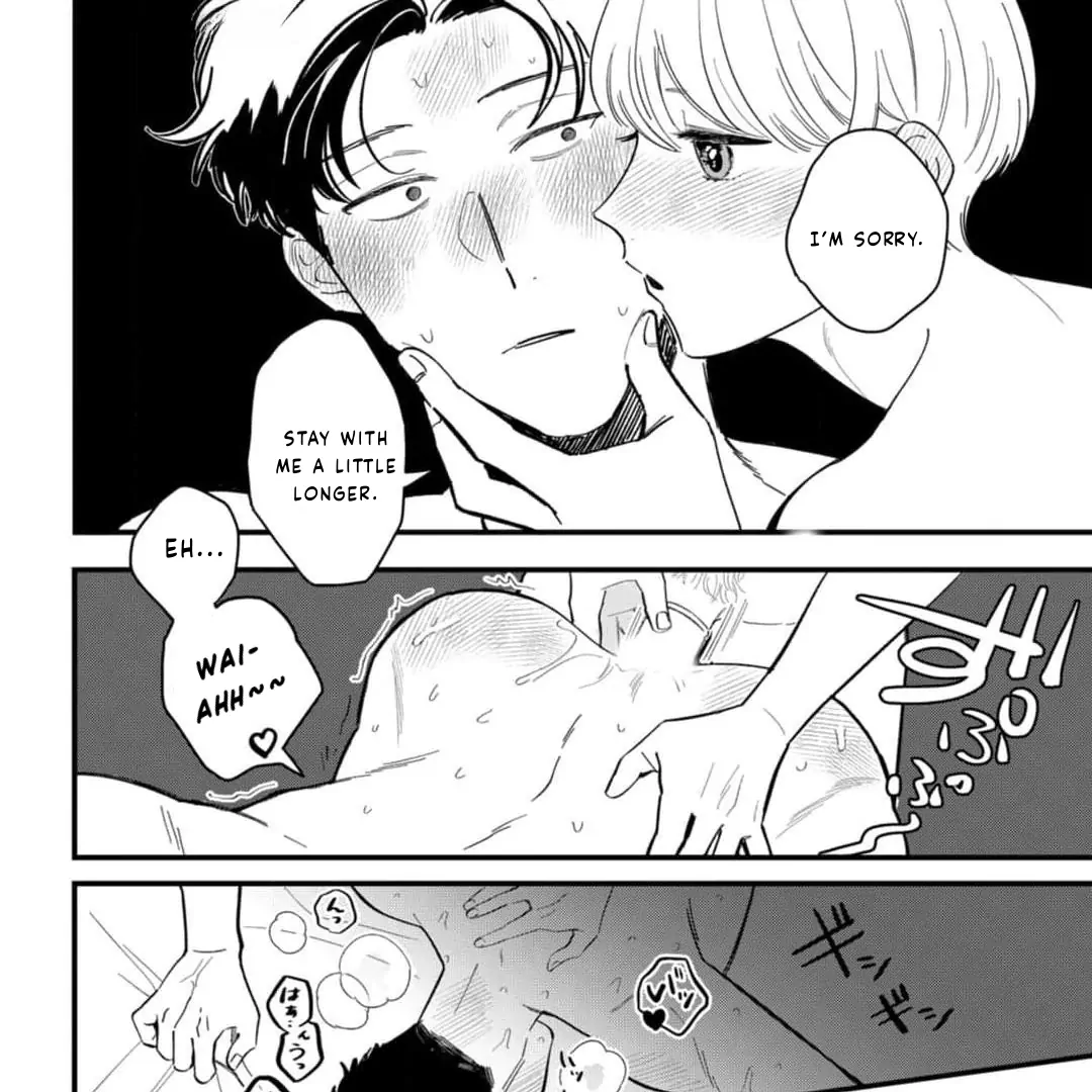 Okuri Wanchan Chapter 1 page 47 - 
