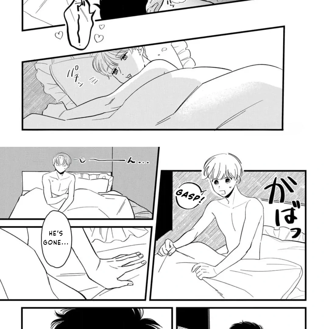 Okuri Wanchan Chapter 1 page 48 - 