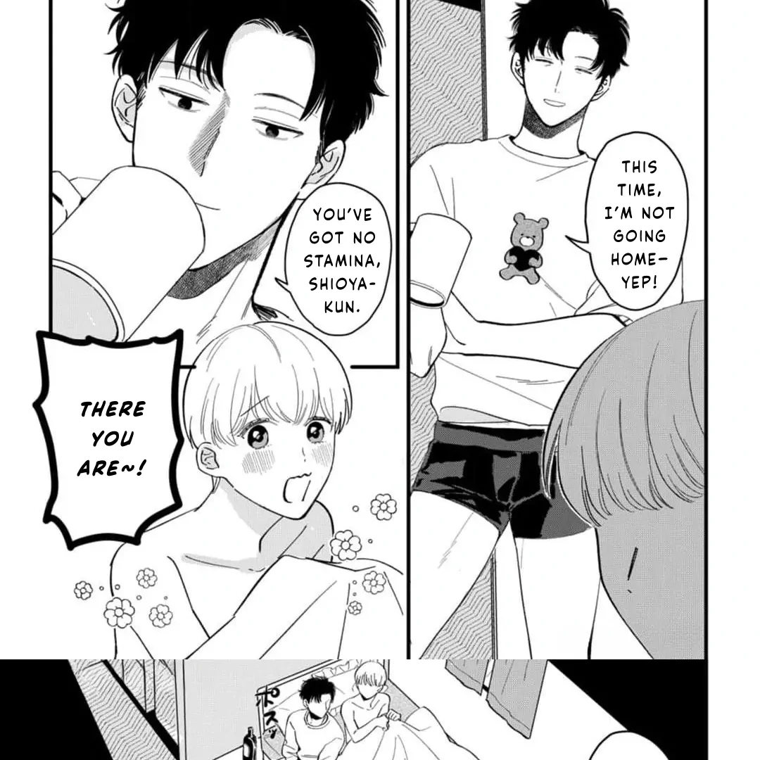 Okuri Wanchan Chapter 1 page 49 - 