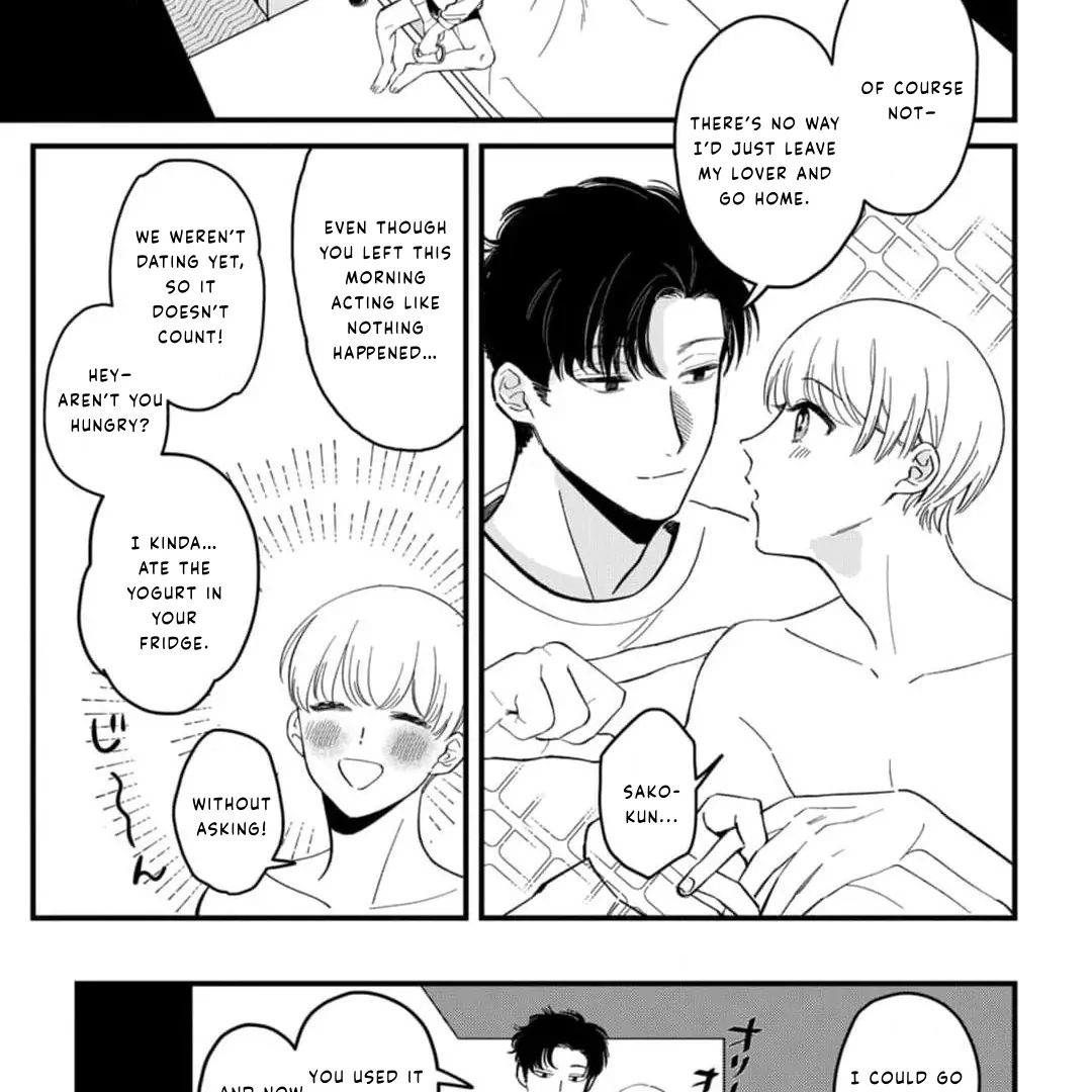 Okuri Wanchan Chapter 1 page 50 - 