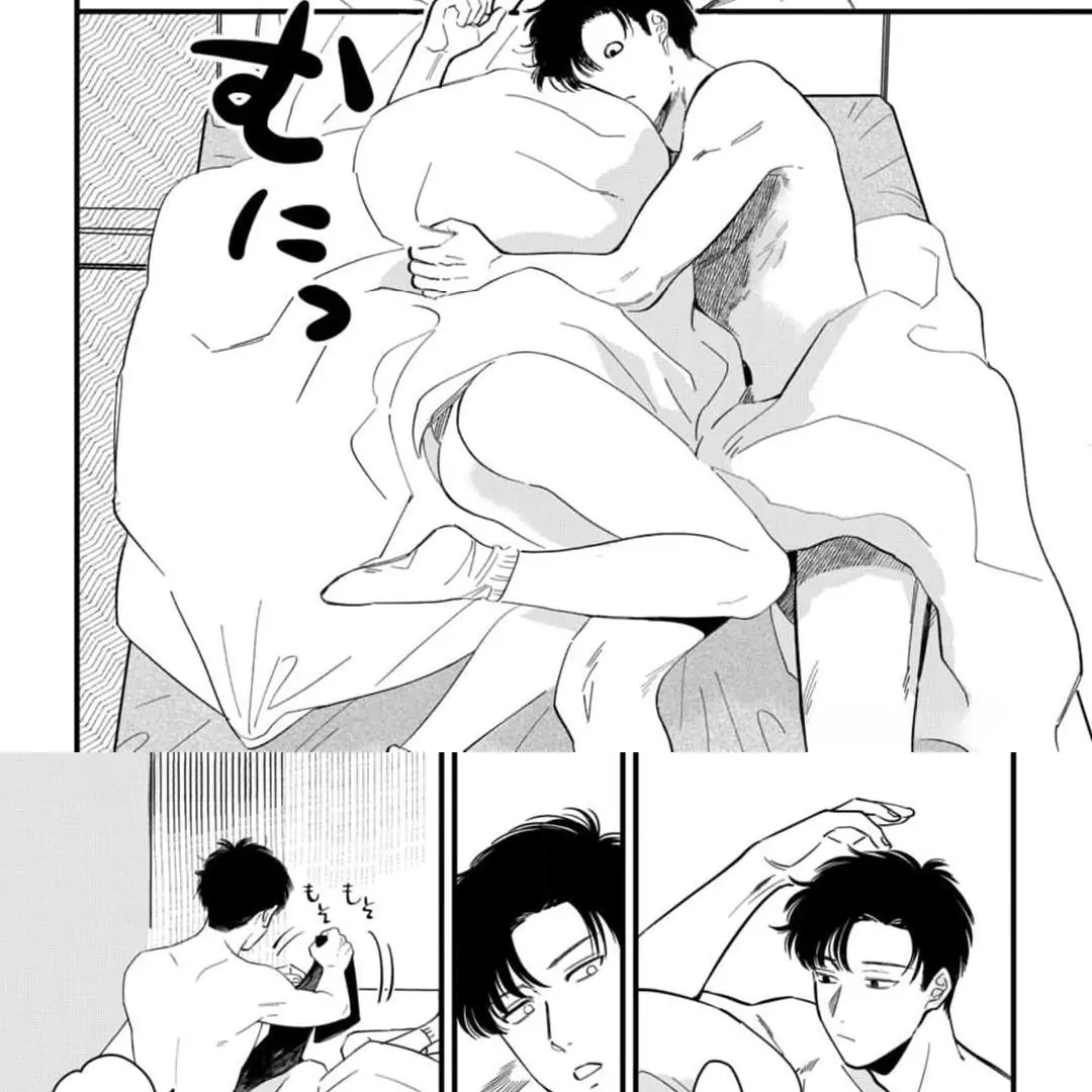 Okuri Wanchan Chapter 1 page 6 - 
