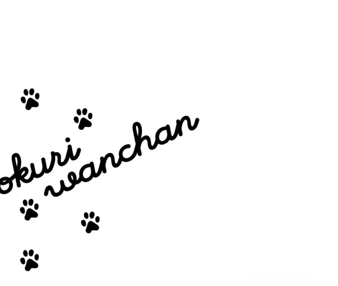Okuri Wanchan Chapter 1 page 52 - 