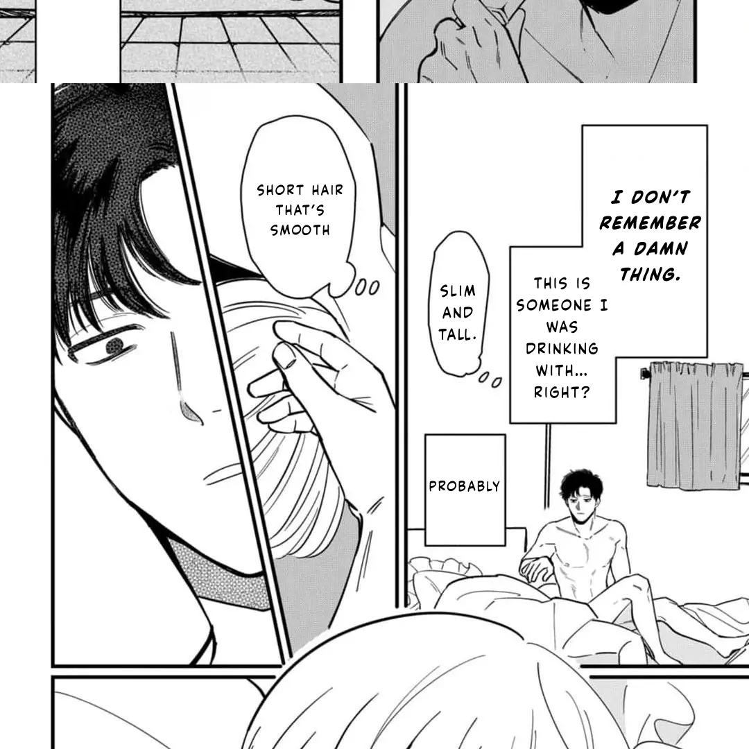 Okuri Wanchan Chapter 1 page 8 - 