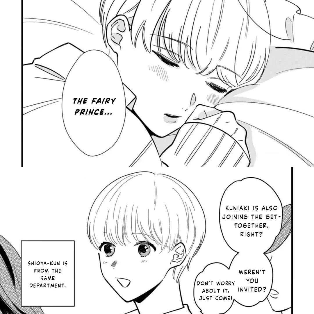Okuri Wanchan Chapter 1 page 9 - 