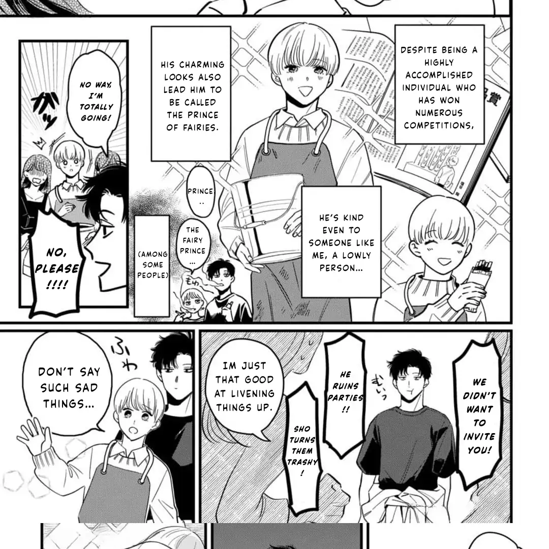 Okuri Wanchan Chapter 1 page 10 - 