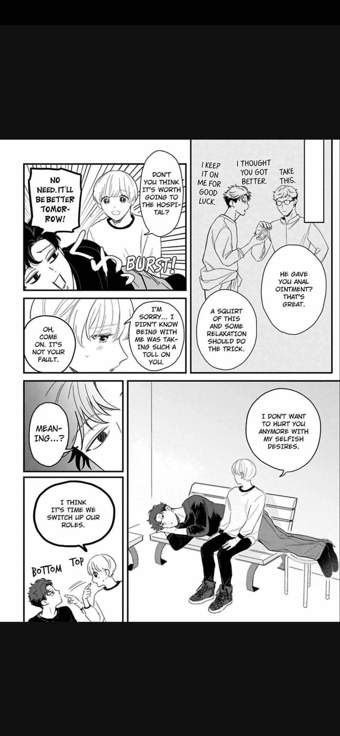 Okuri Wanchan Chapter 2 page 15 - 