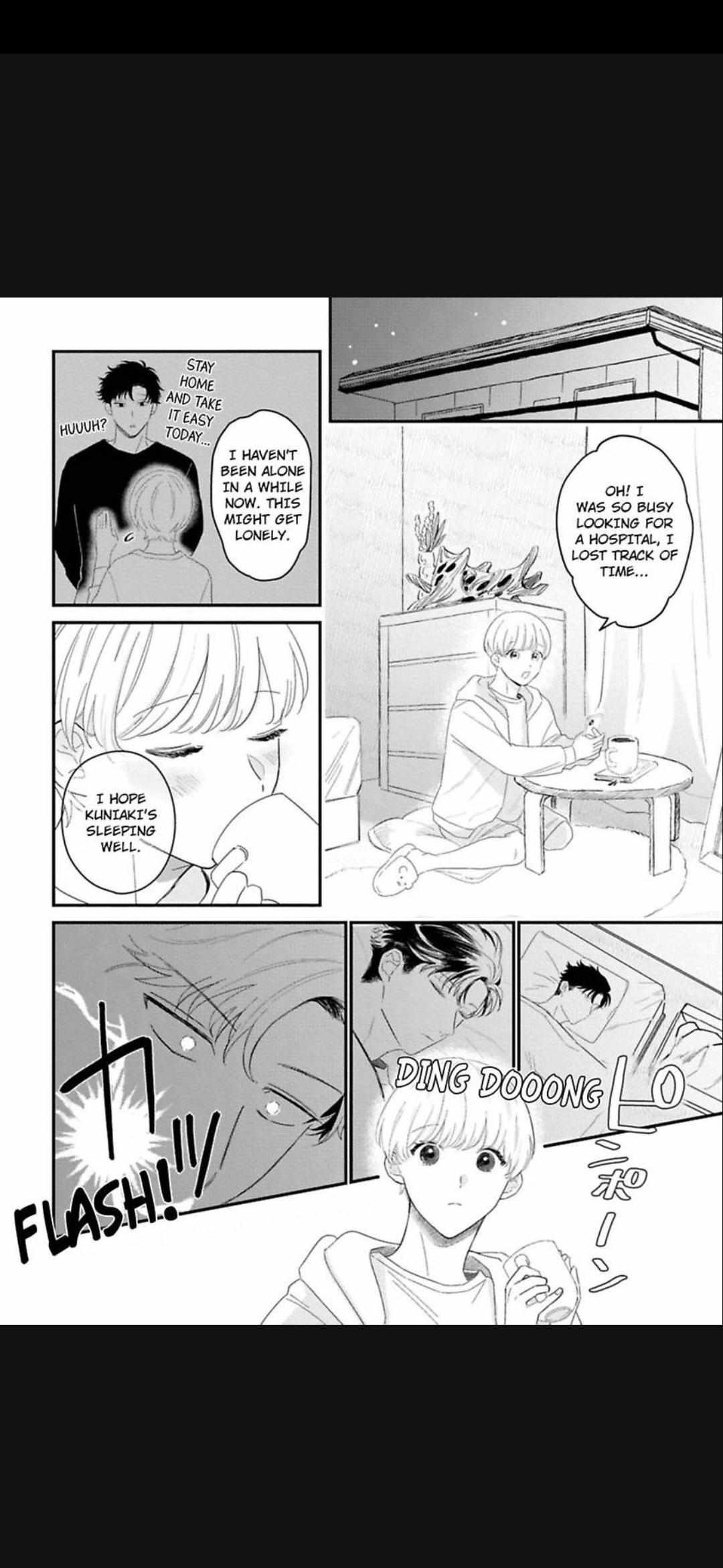 Okuri Wanchan Chapter 2 page 17 - 