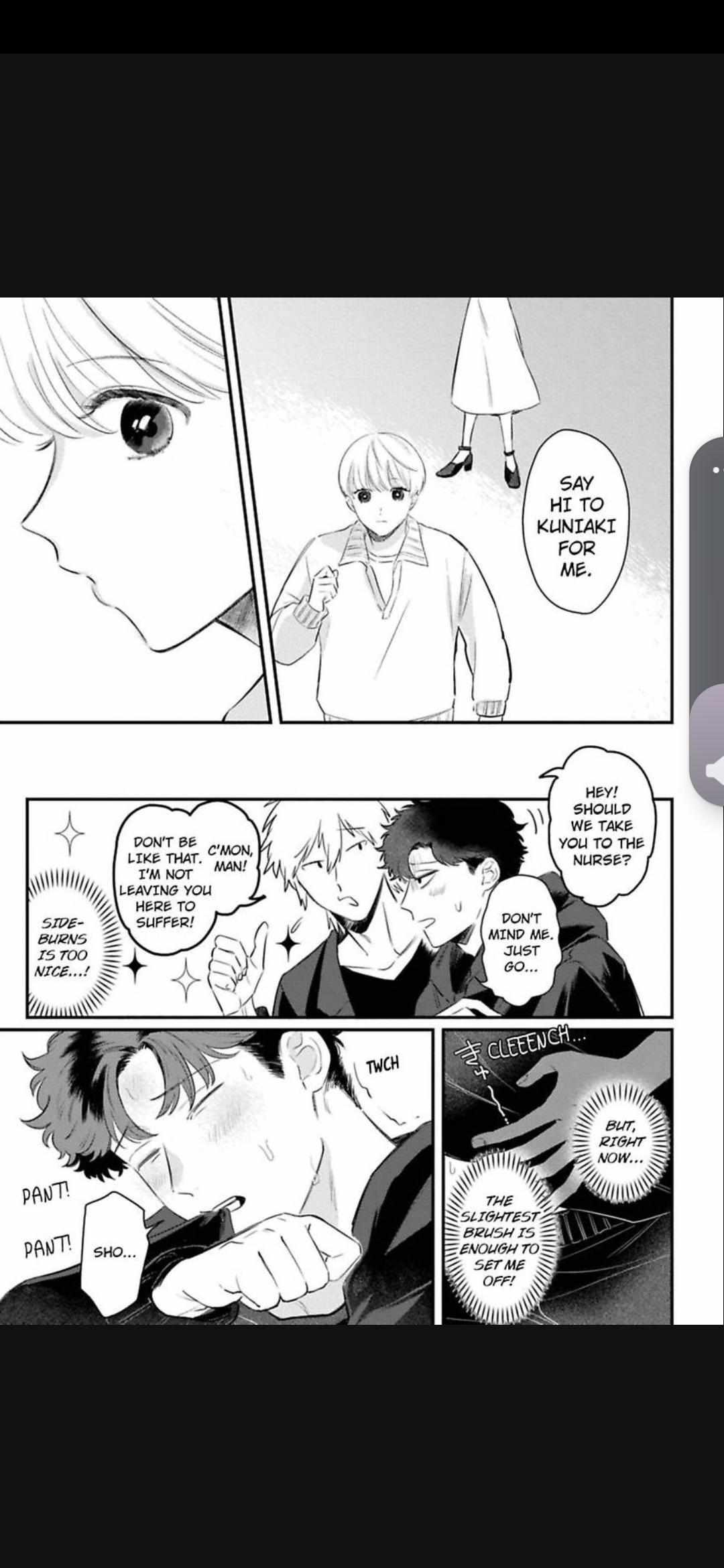 Okuri Wanchan Chapter 3 page 20 - 