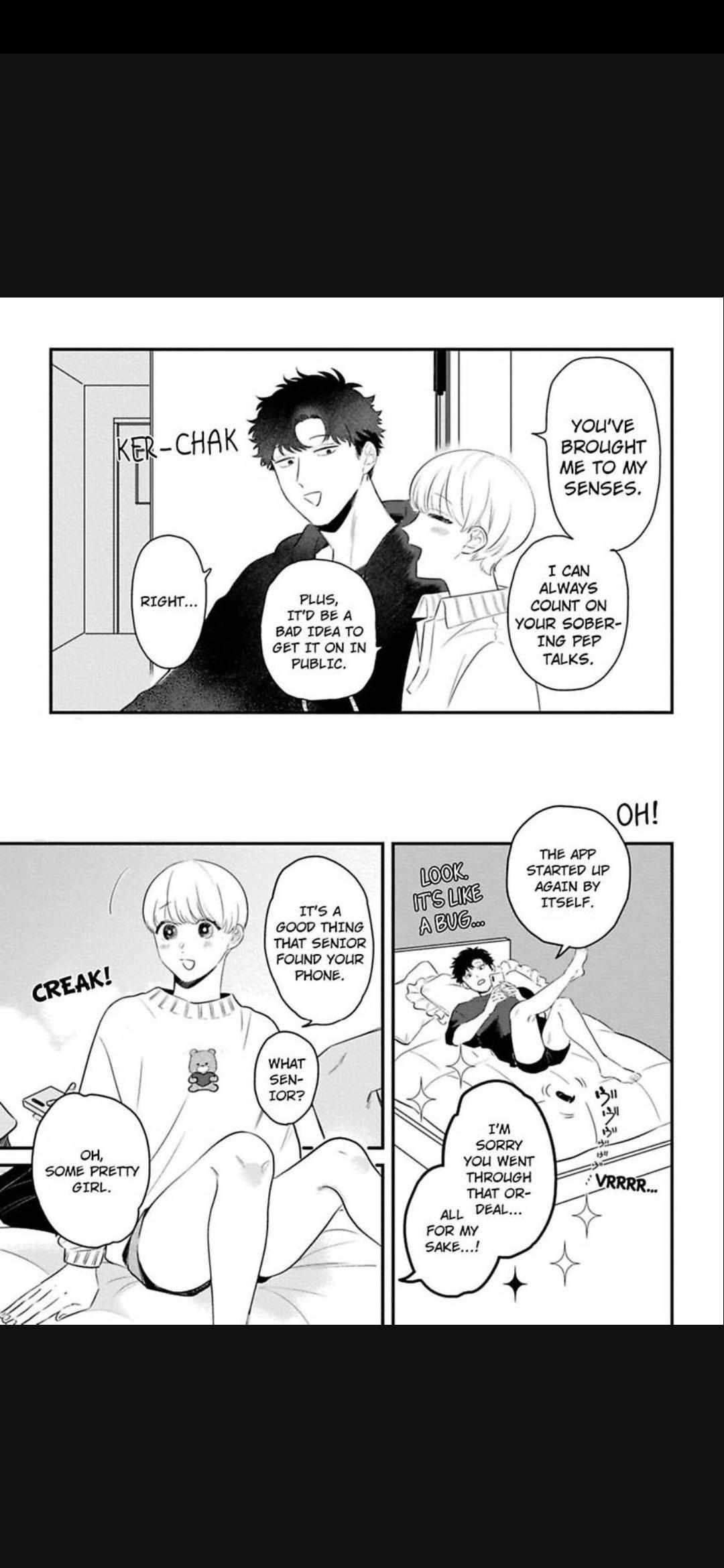 Okuri Wanchan Chapter 3 page 26 - 
