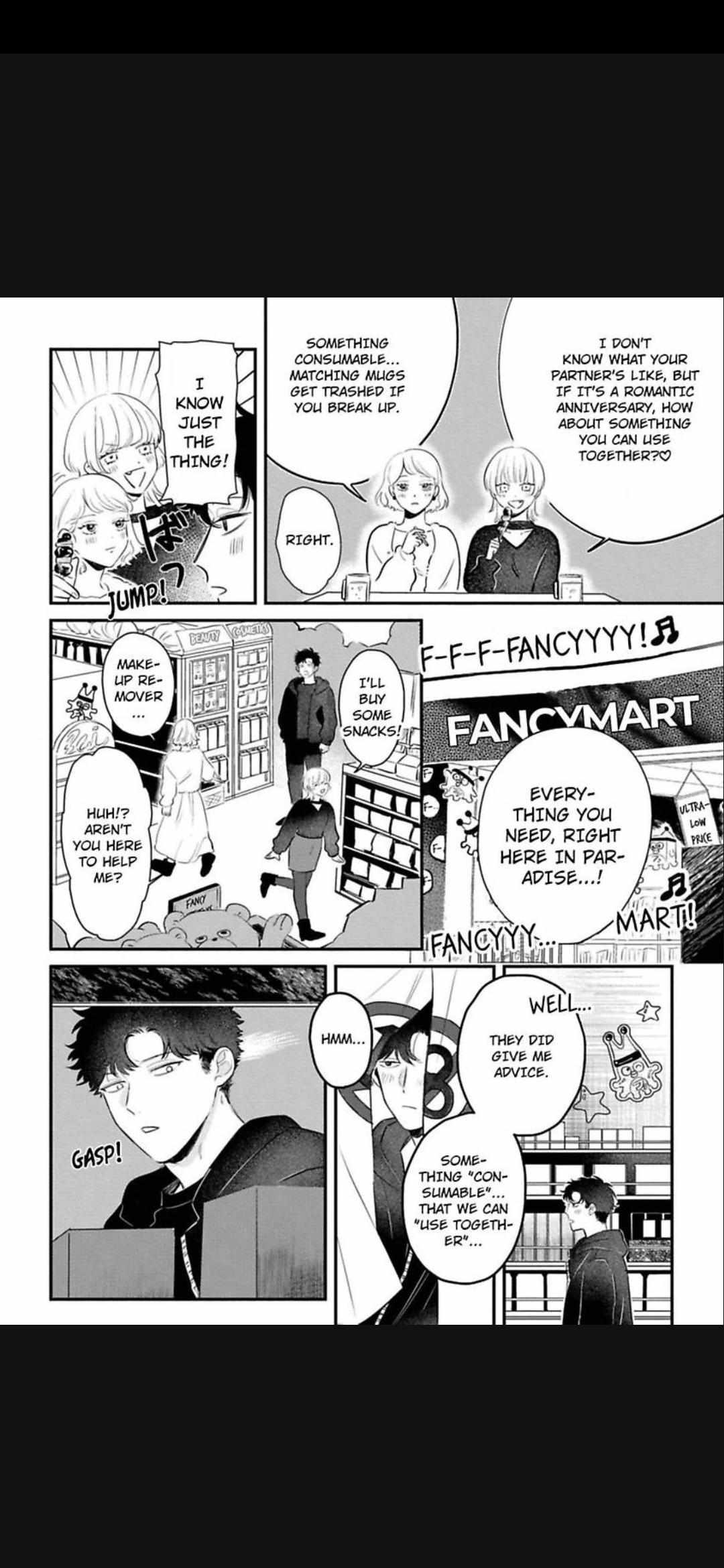 Okuri Wanchan Chapter 3 page 7 - 