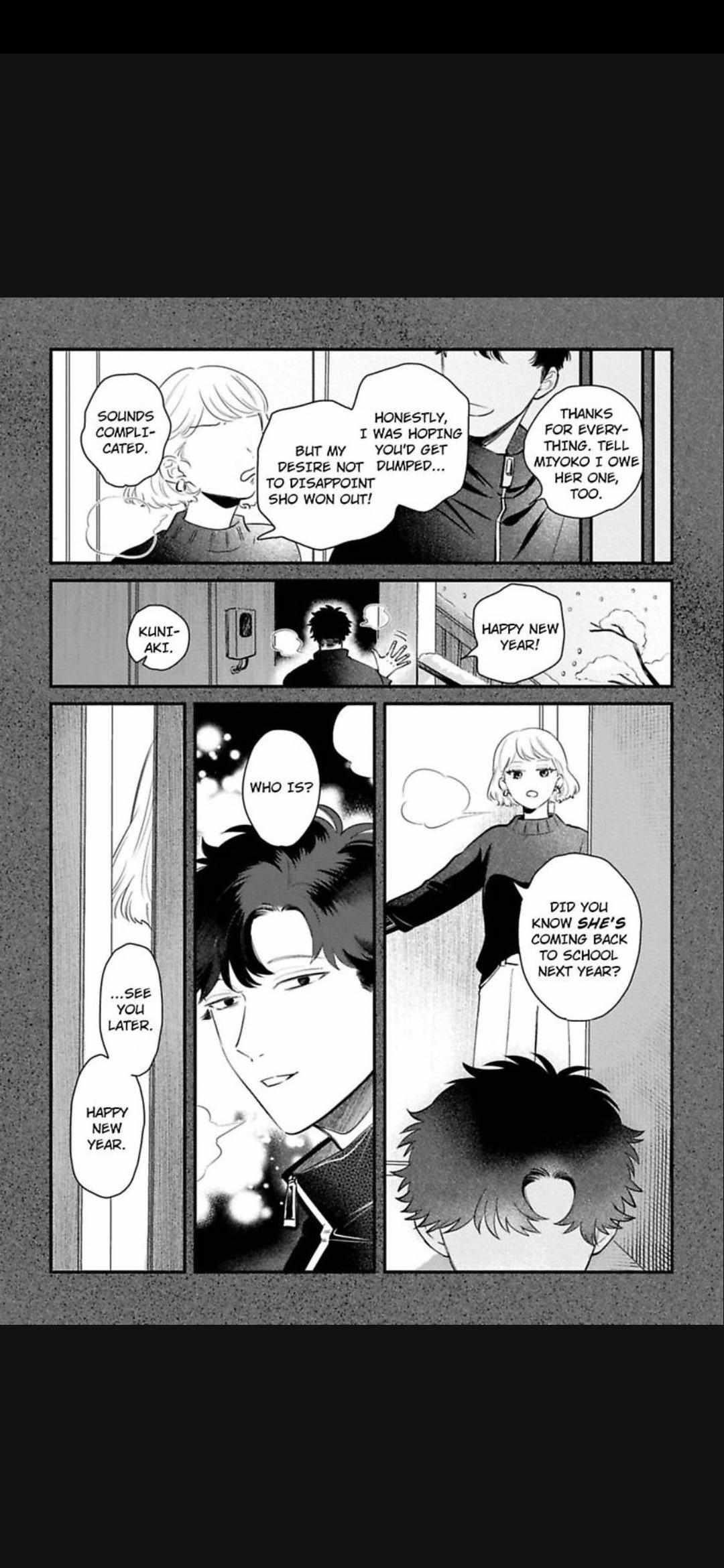 Okuri Wanchan Chapter 4 page 26 - 