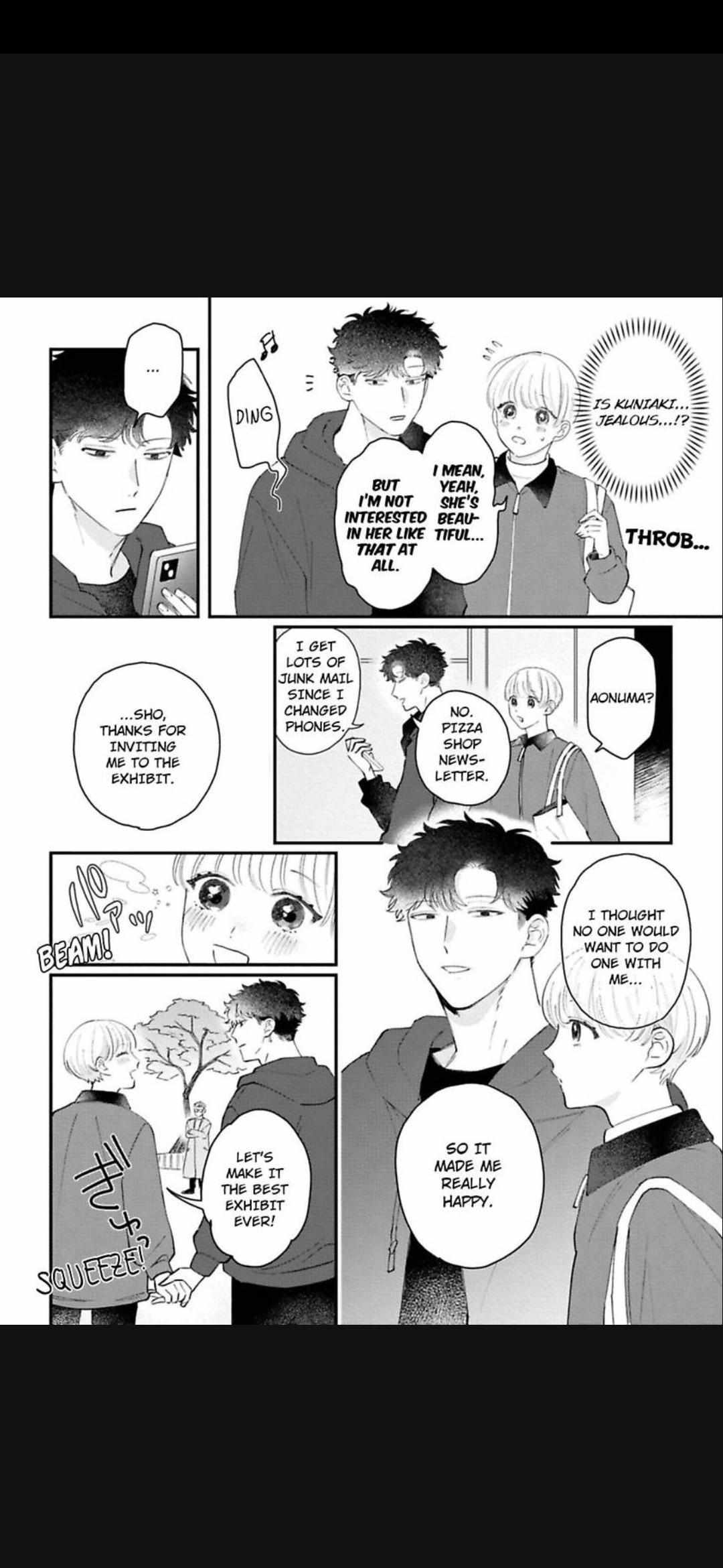Okuri Wanchan Chapter 5 page 15 - 