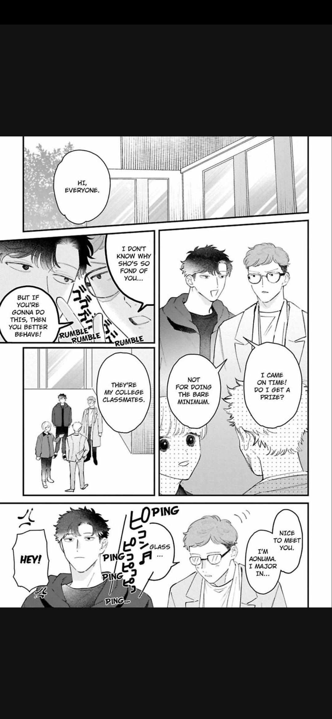 Okuri Wanchan Chapter 5 page 16 - 