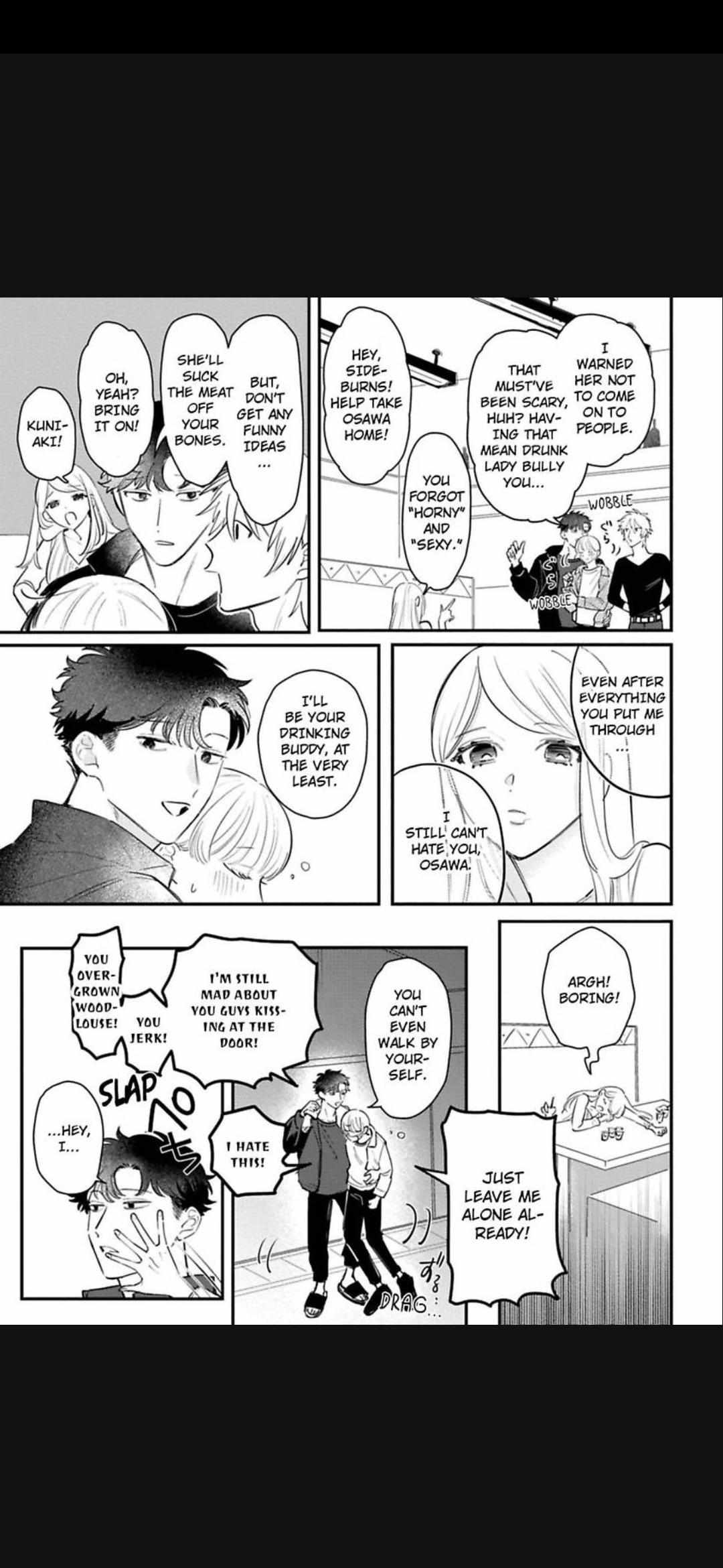 Okuri Wanchan Chapter 6 page 22 - 