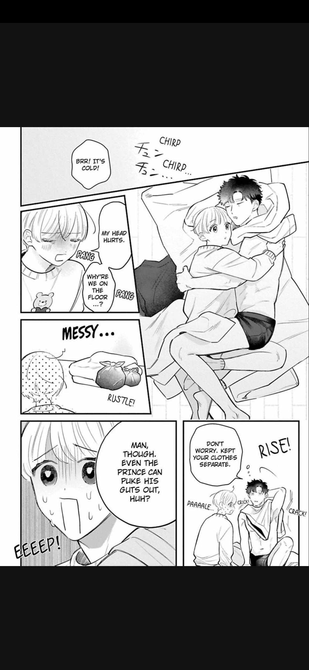Okuri Wanchan Chapter 6 page 27 - 