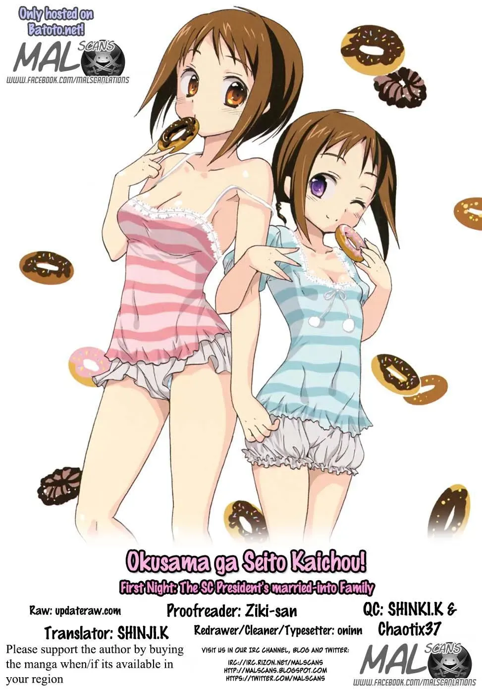 Okusama ga Seitokaichō! Chapter 1 page 1 - 