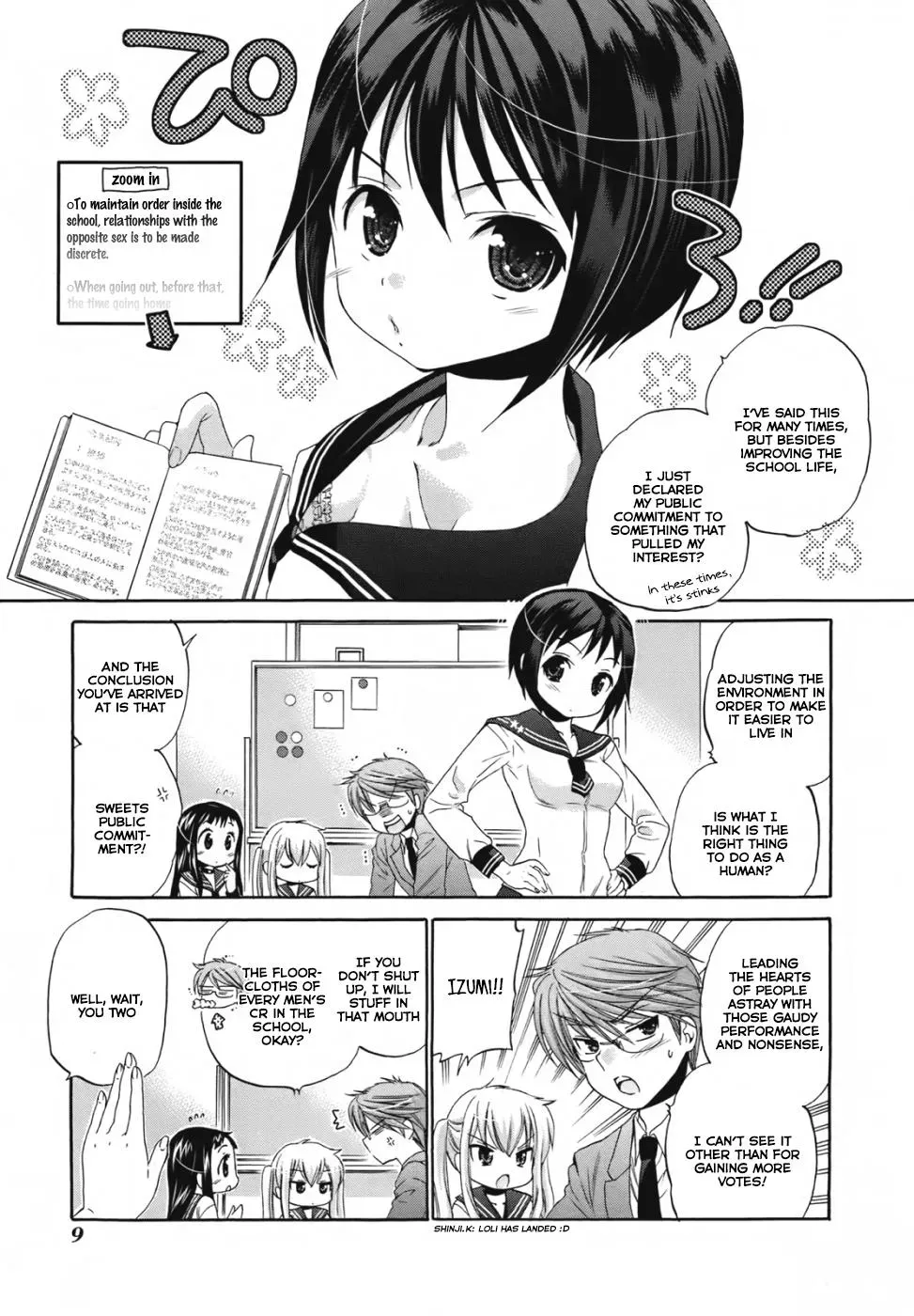 Okusama ga Seitokaichō! Chapter 1 page 12 - 