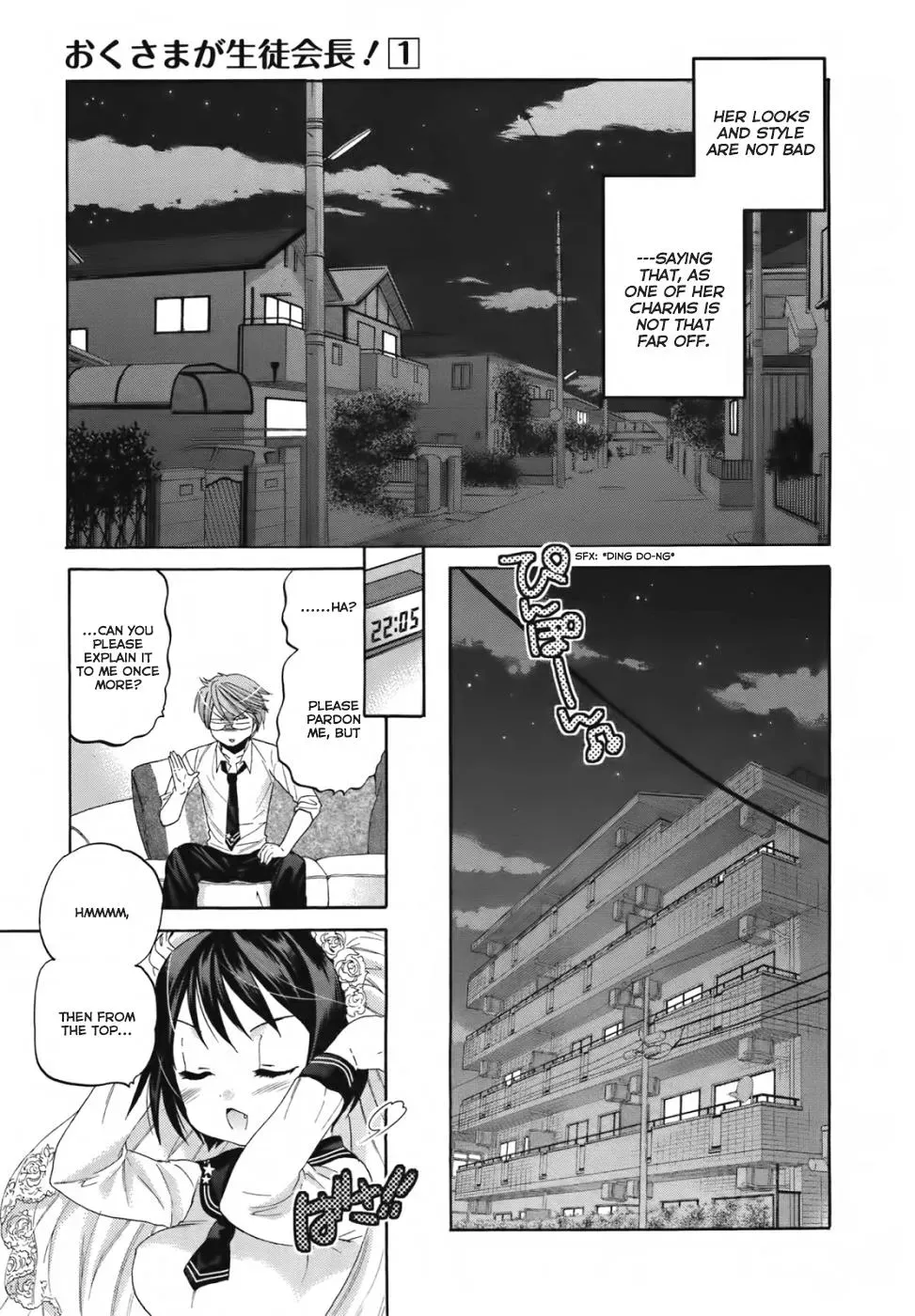 Okusama ga Seitokaichō! Chapter 1 page 16 - 