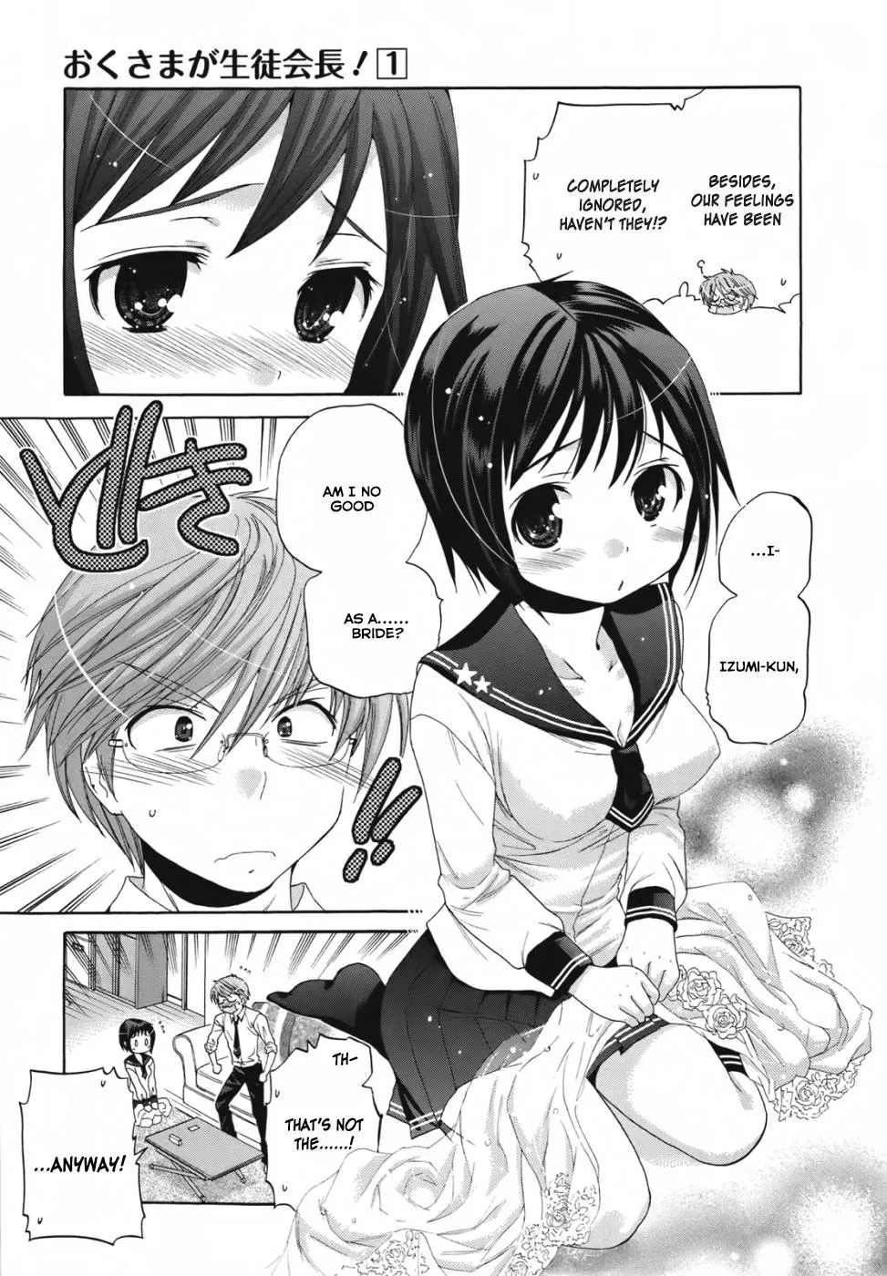 Okusama ga Seitokaichō! Chapter 1 page 20 - 