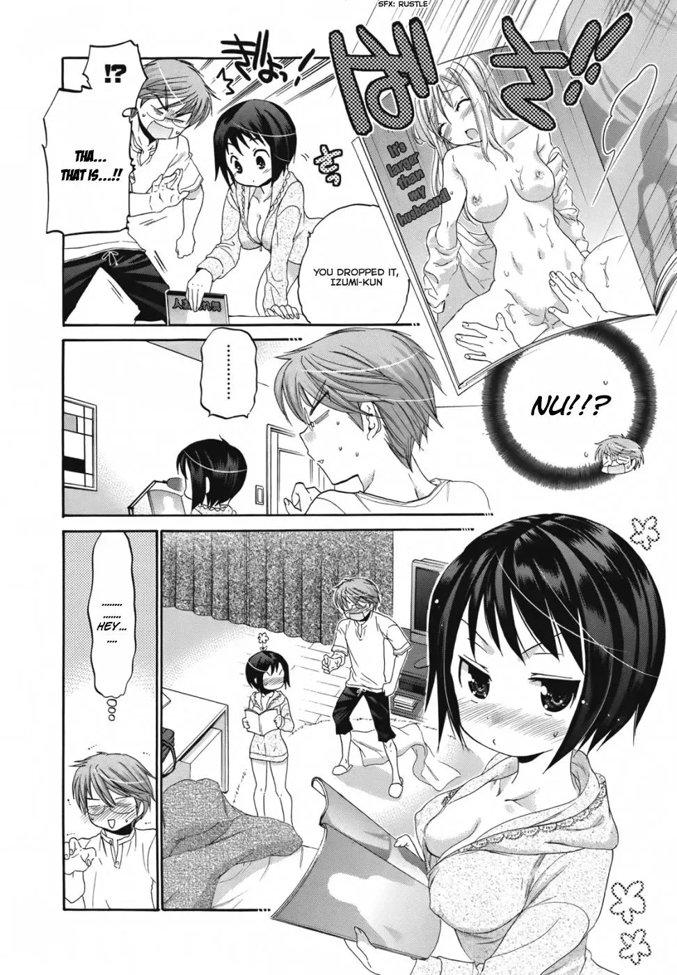 Okusama ga Seitokaichō! Chapter 1 page 25 - 