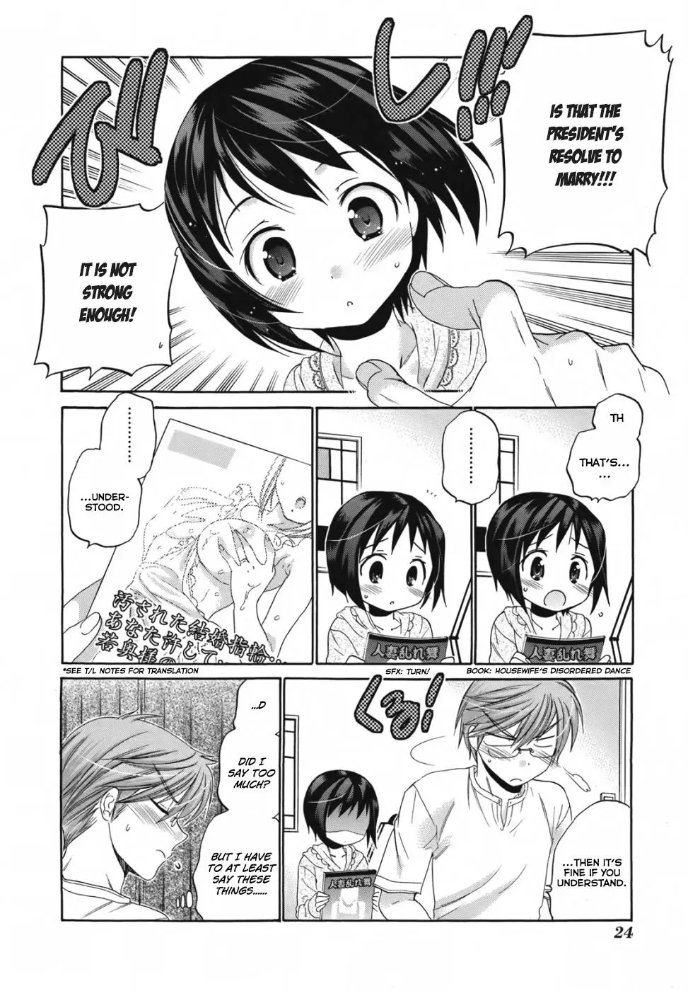 Okusama ga Seitokaichō! Chapter 1 page 27 - 