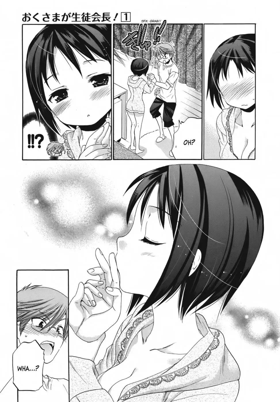 Okusama ga Seitokaichō! Chapter 1 page 28 - 