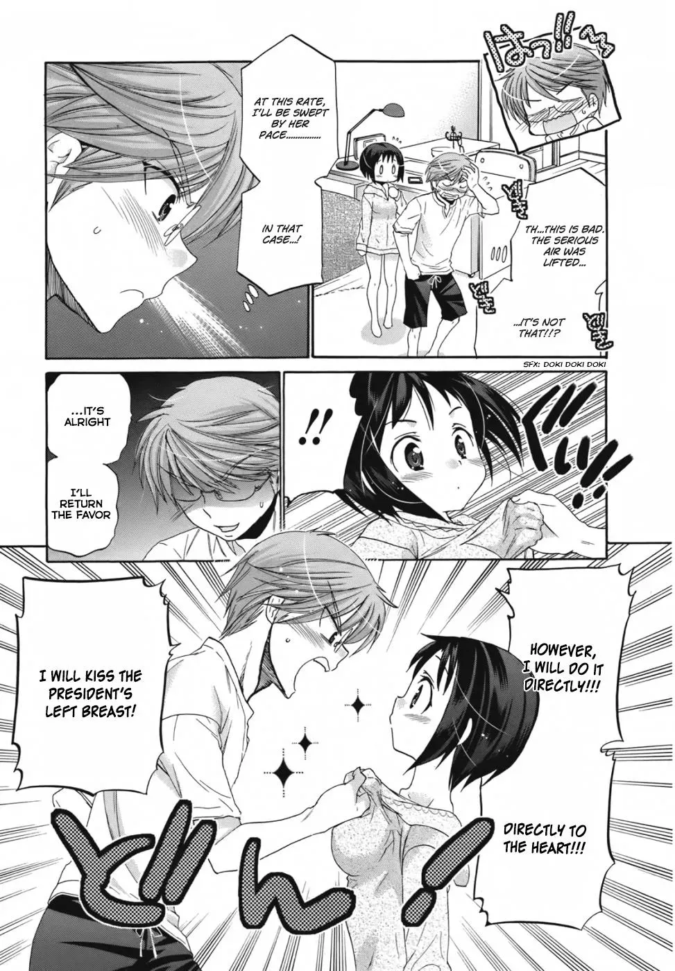 Okusama ga Seitokaichō! Chapter 1 page 30 - 