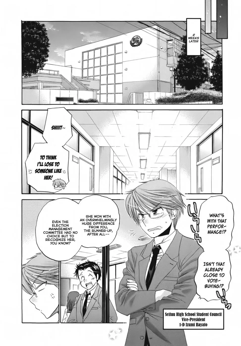 Okusama ga Seitokaichō! Chapter 1 page 9 - 