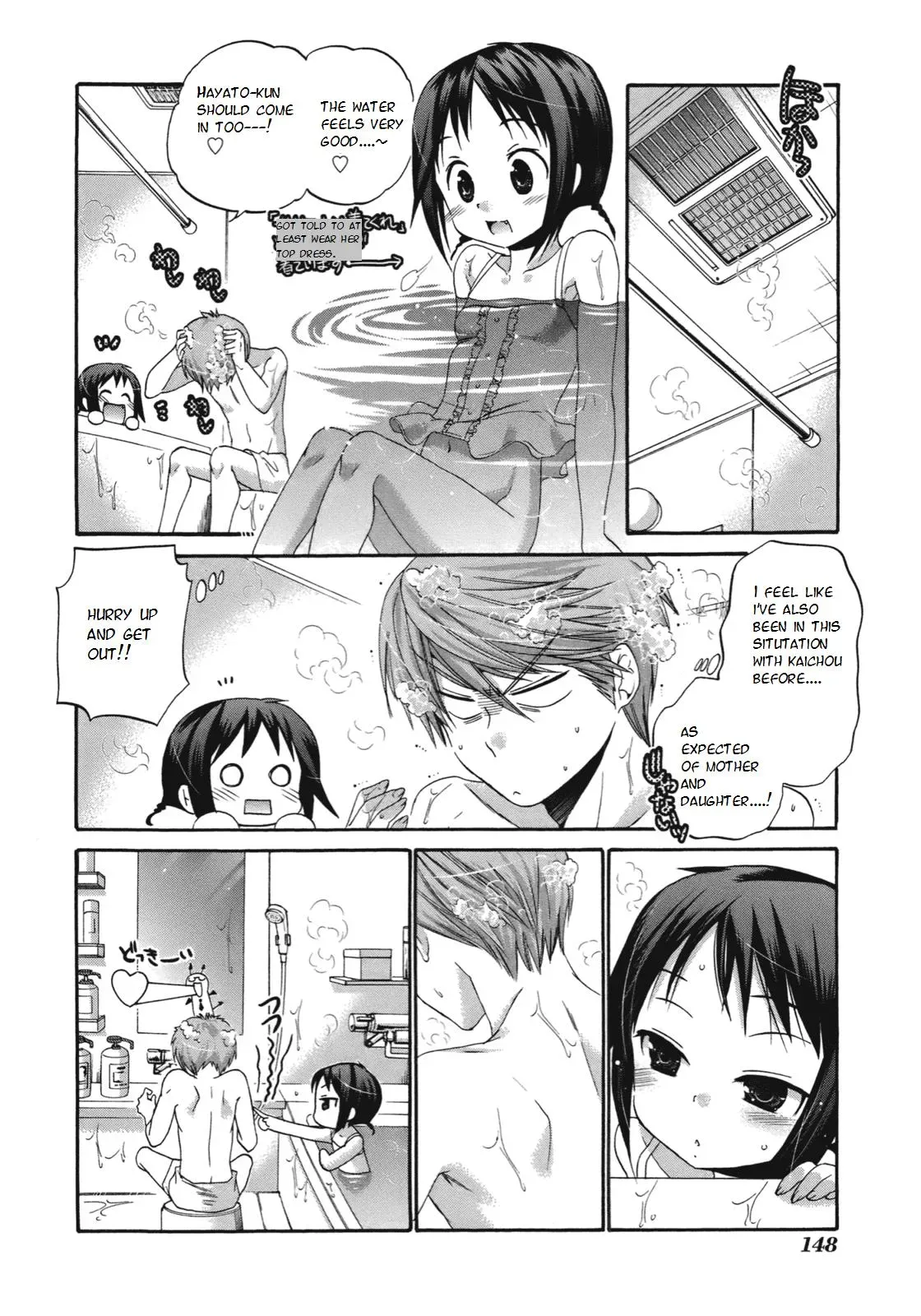 Okusama ga Seitokaichō! Chapter 10 page 12 - 