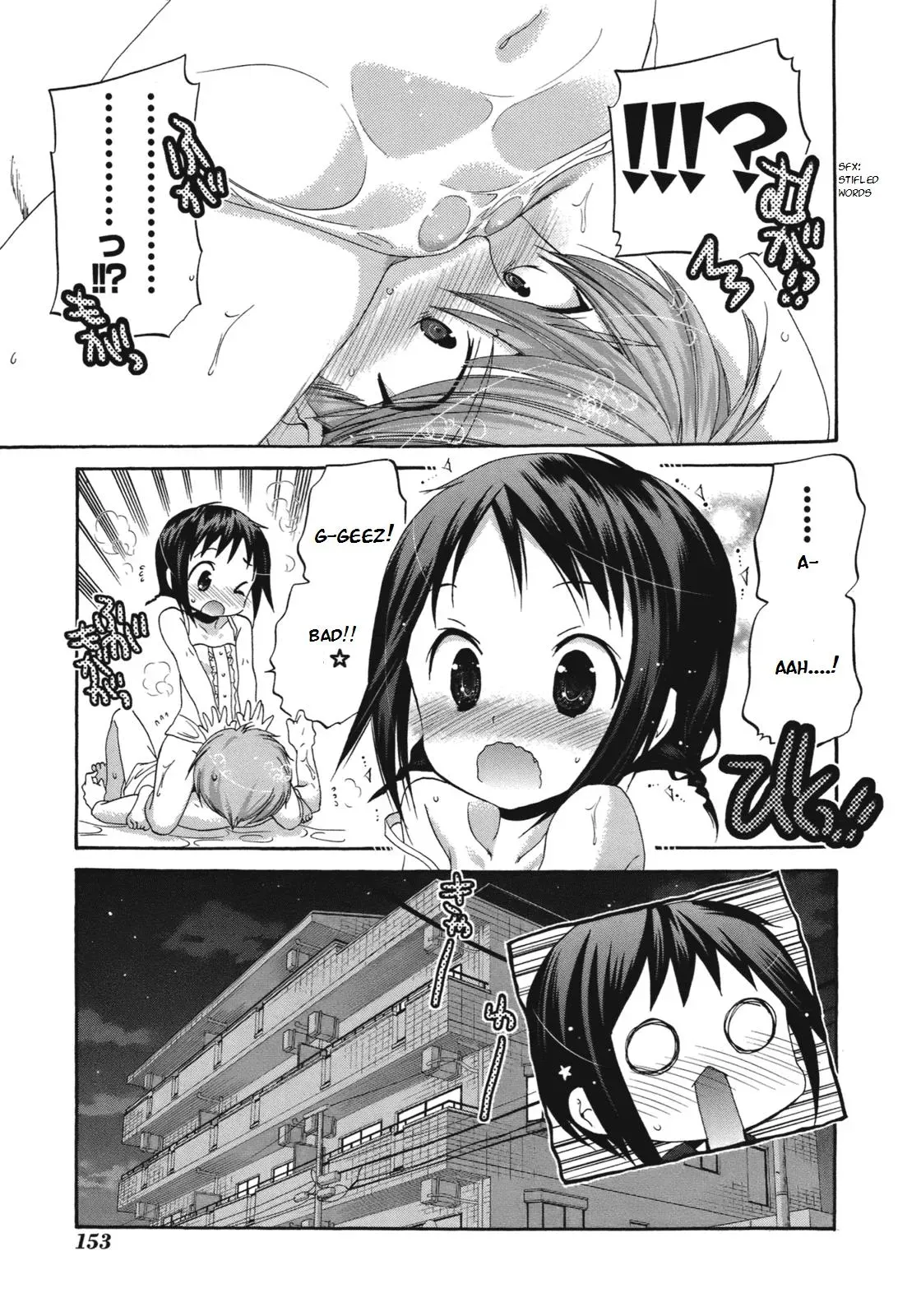 Okusama ga Seitokaichō! Chapter 10 page 17 - 