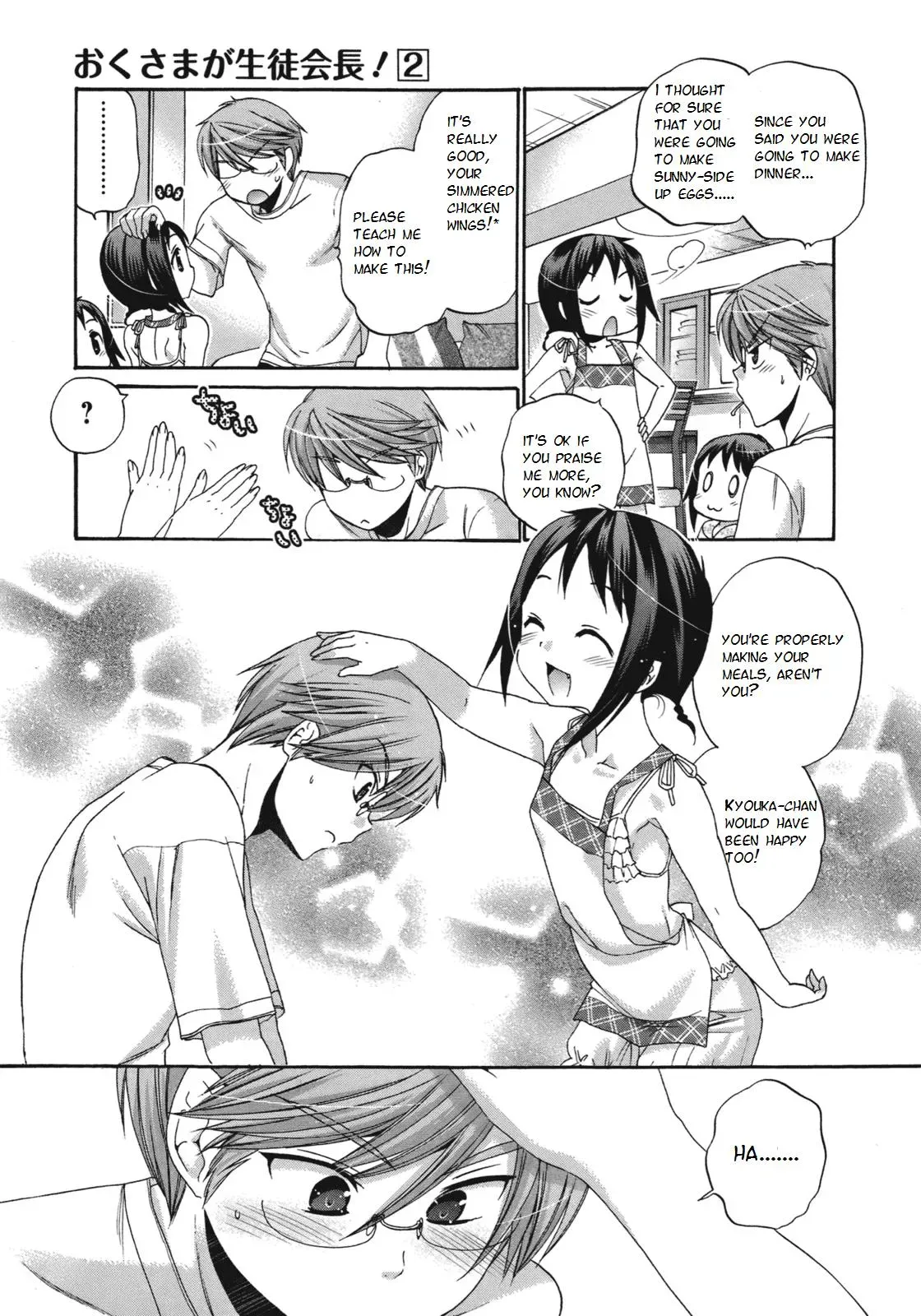 Okusama ga Seitokaichō! Chapter 10 page 19 - 