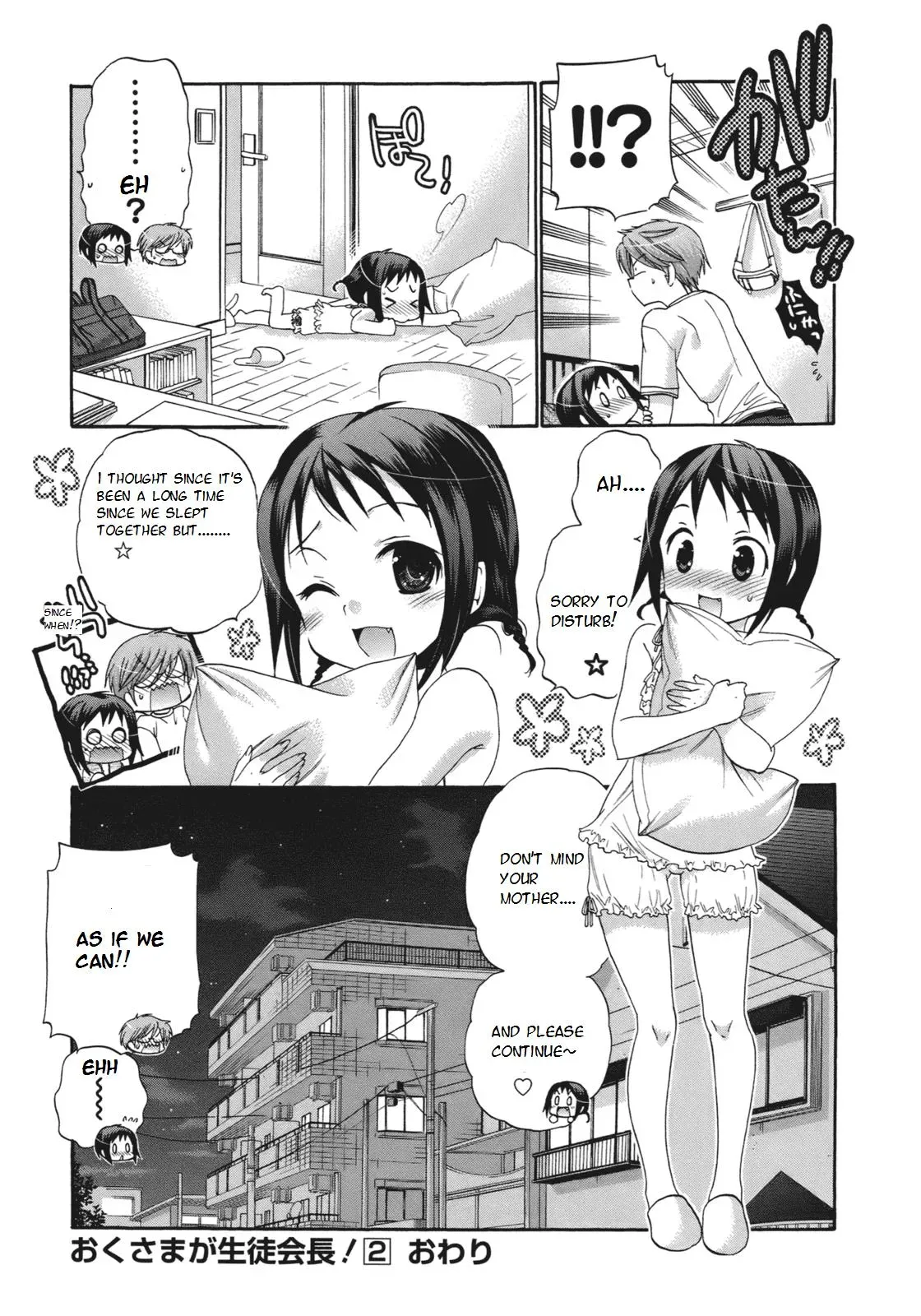 Okusama ga Seitokaichō! Chapter 10 page 33 - 