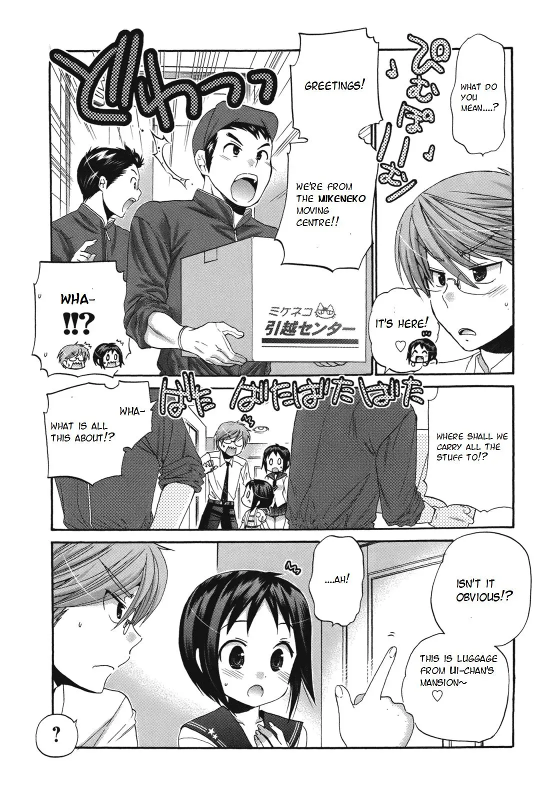 Okusama ga Seitokaichō! Chapter 10 page 5 - 