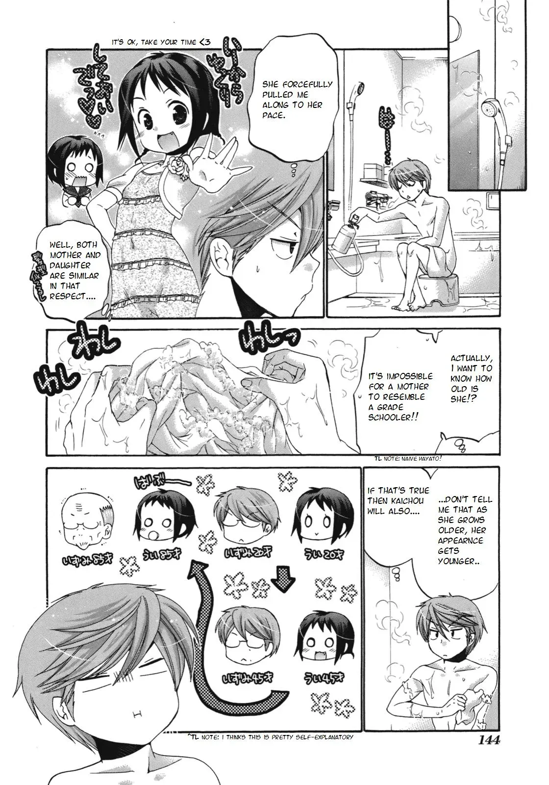 Okusama ga Seitokaichō! Chapter 10 page 8 - 