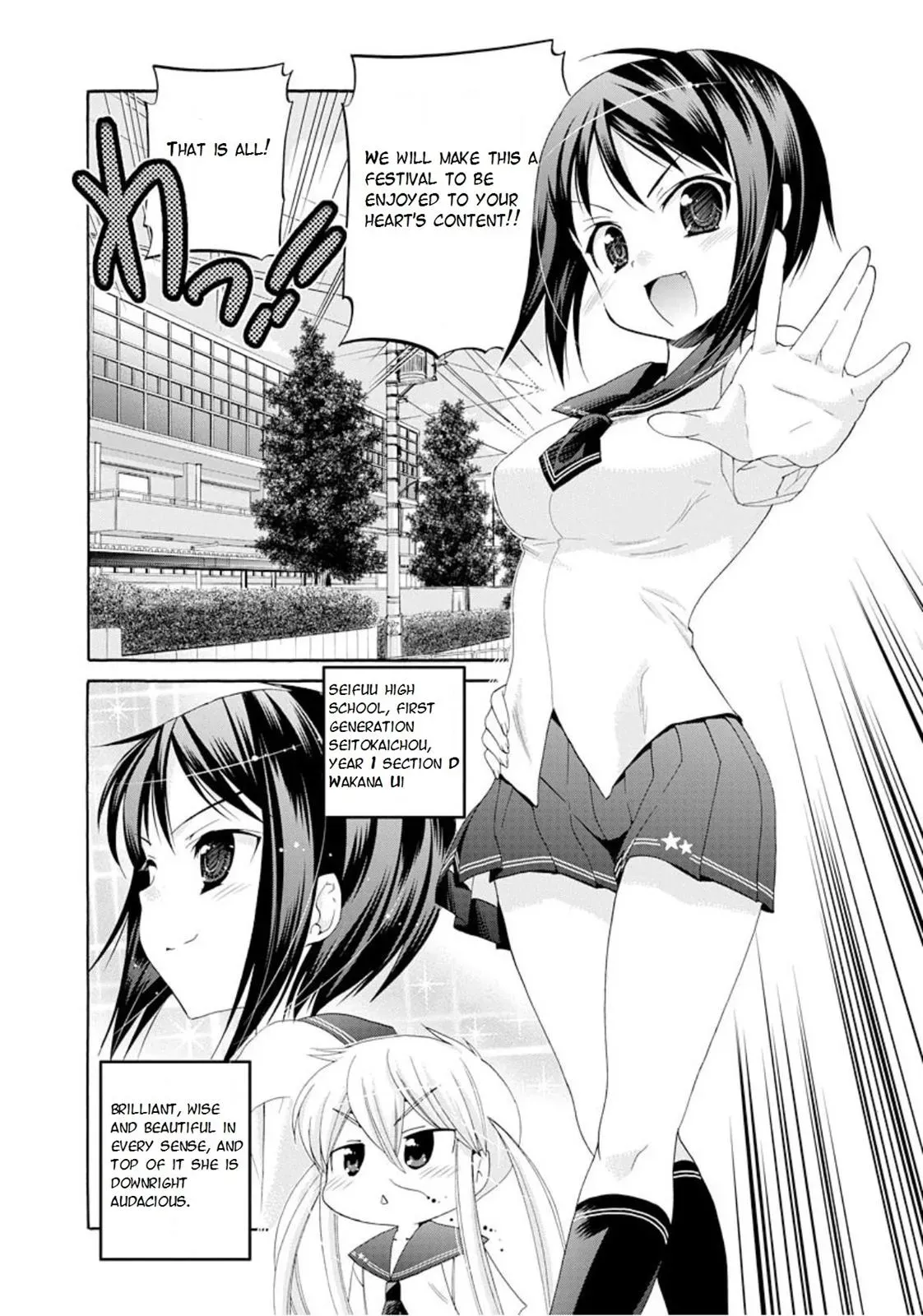 Okusama ga Seitokaichō! Chapter 11 page 11 - 