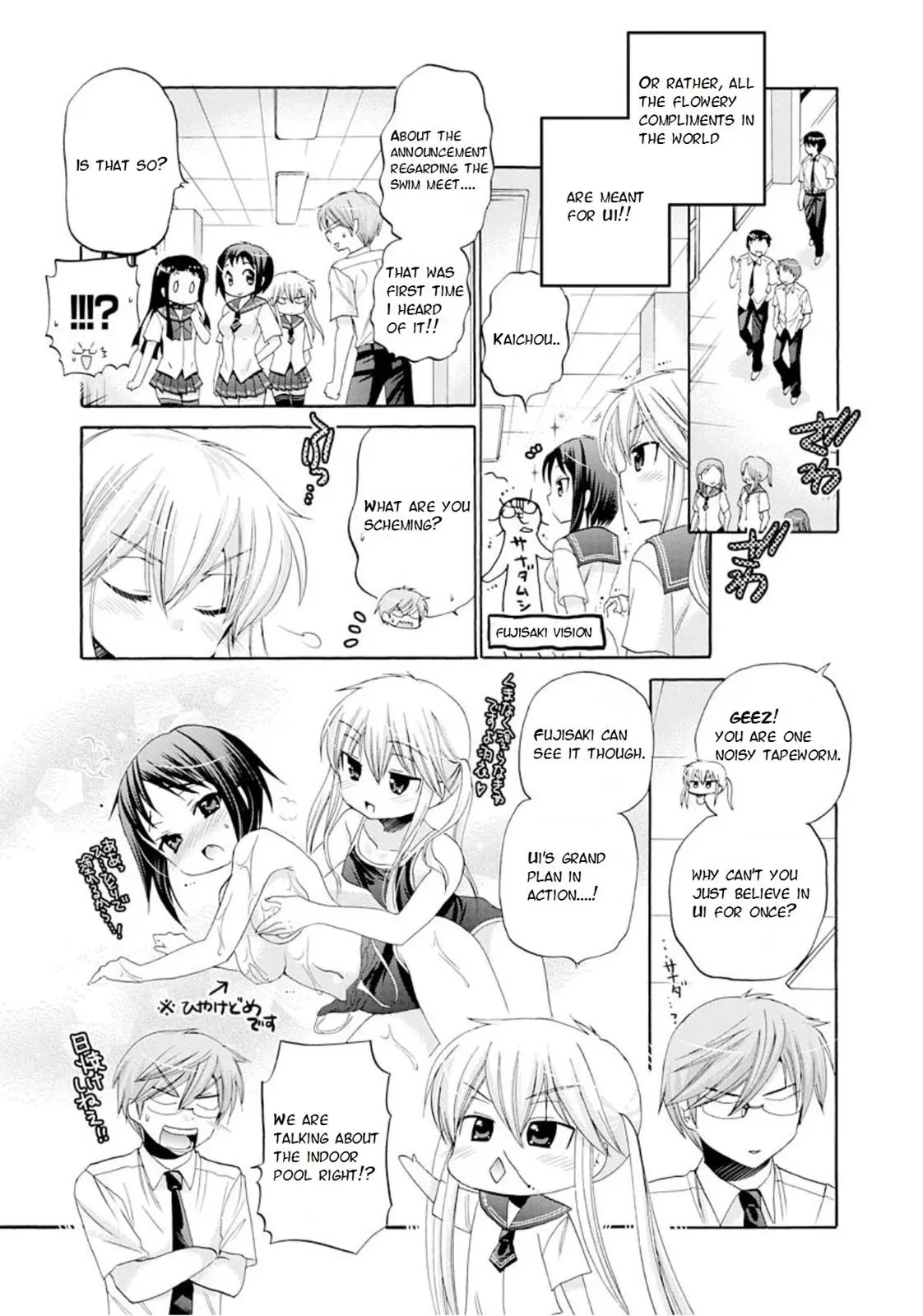 Okusama ga Seitokaichō! Chapter 11 page 12 - 