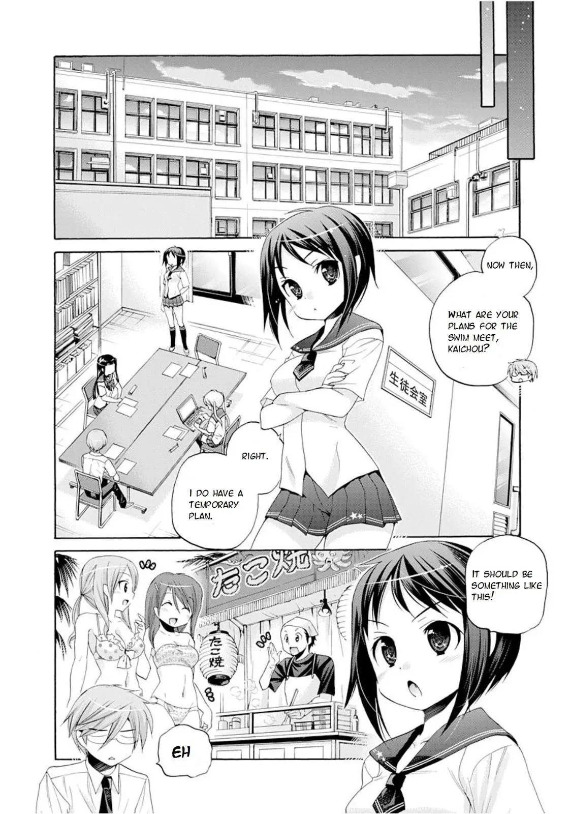 Okusama ga Seitokaichō! Chapter 11 page 15 - 
