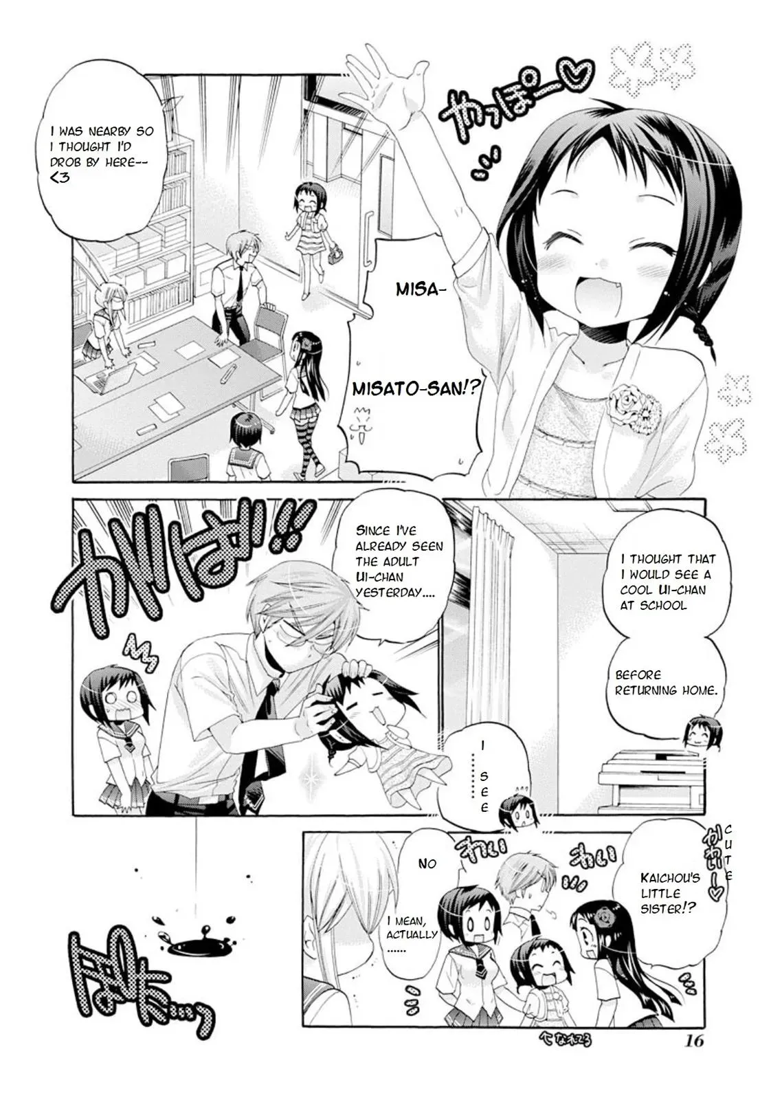 Okusama ga Seitokaichō! Chapter 11 page 17 - 