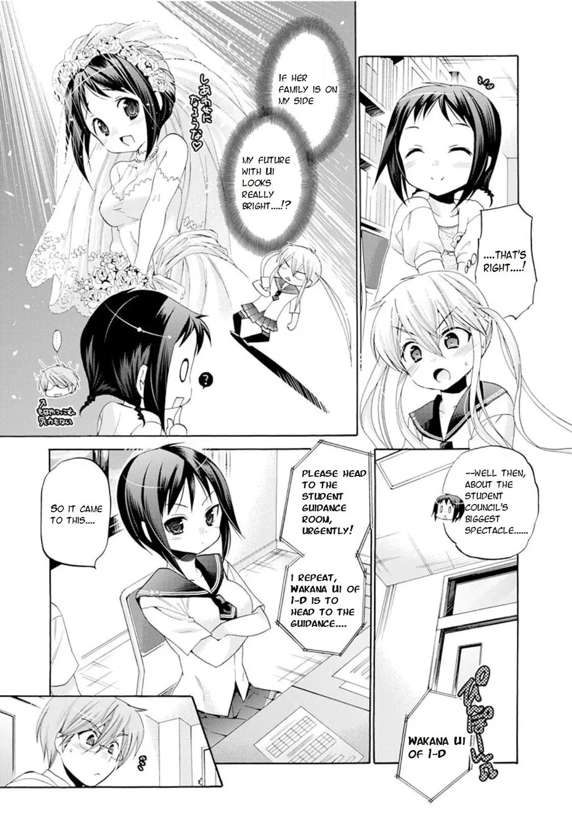 Okusama ga Seitokaichō! Chapter 11 page 22 - 
