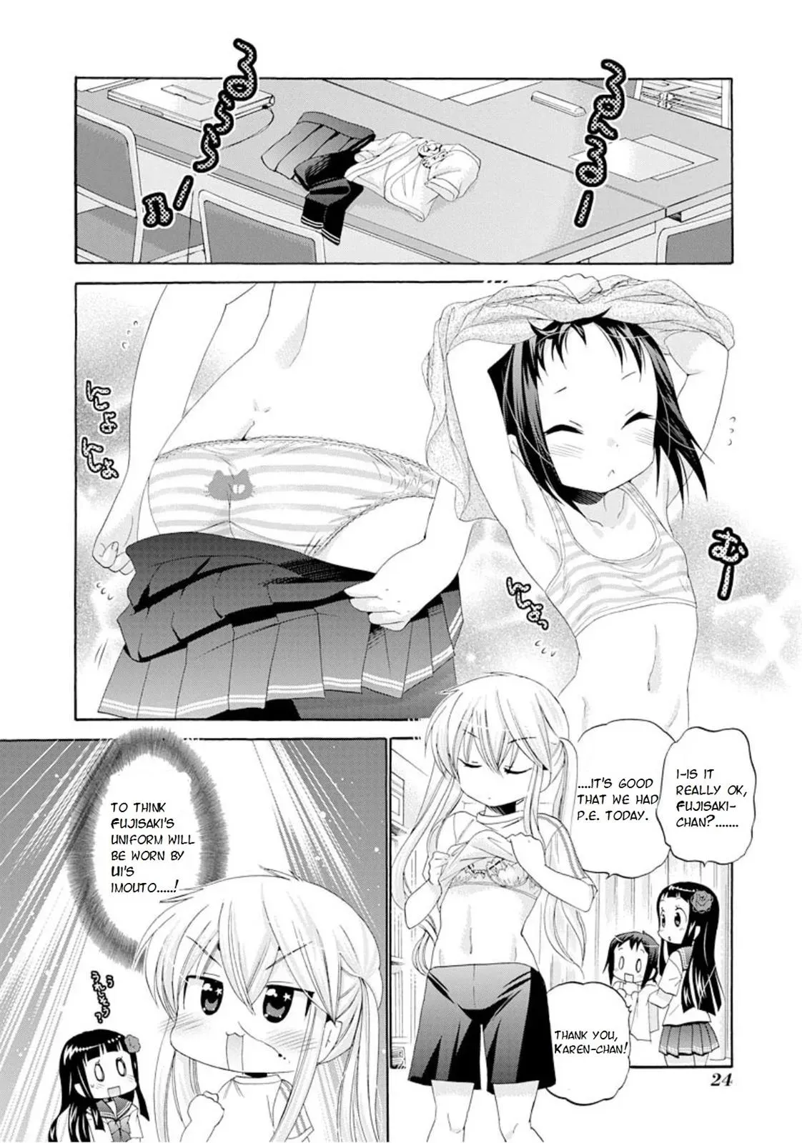 Okusama ga Seitokaichō! Chapter 11 page 25 - 