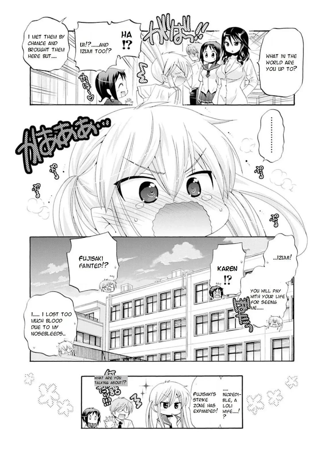 Okusama ga Seitokaichō! Chapter 11 page 37 - 