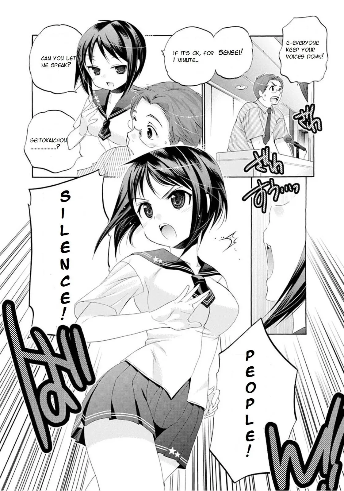 Okusama ga Seitokaichō! Chapter 11 page 9 - 