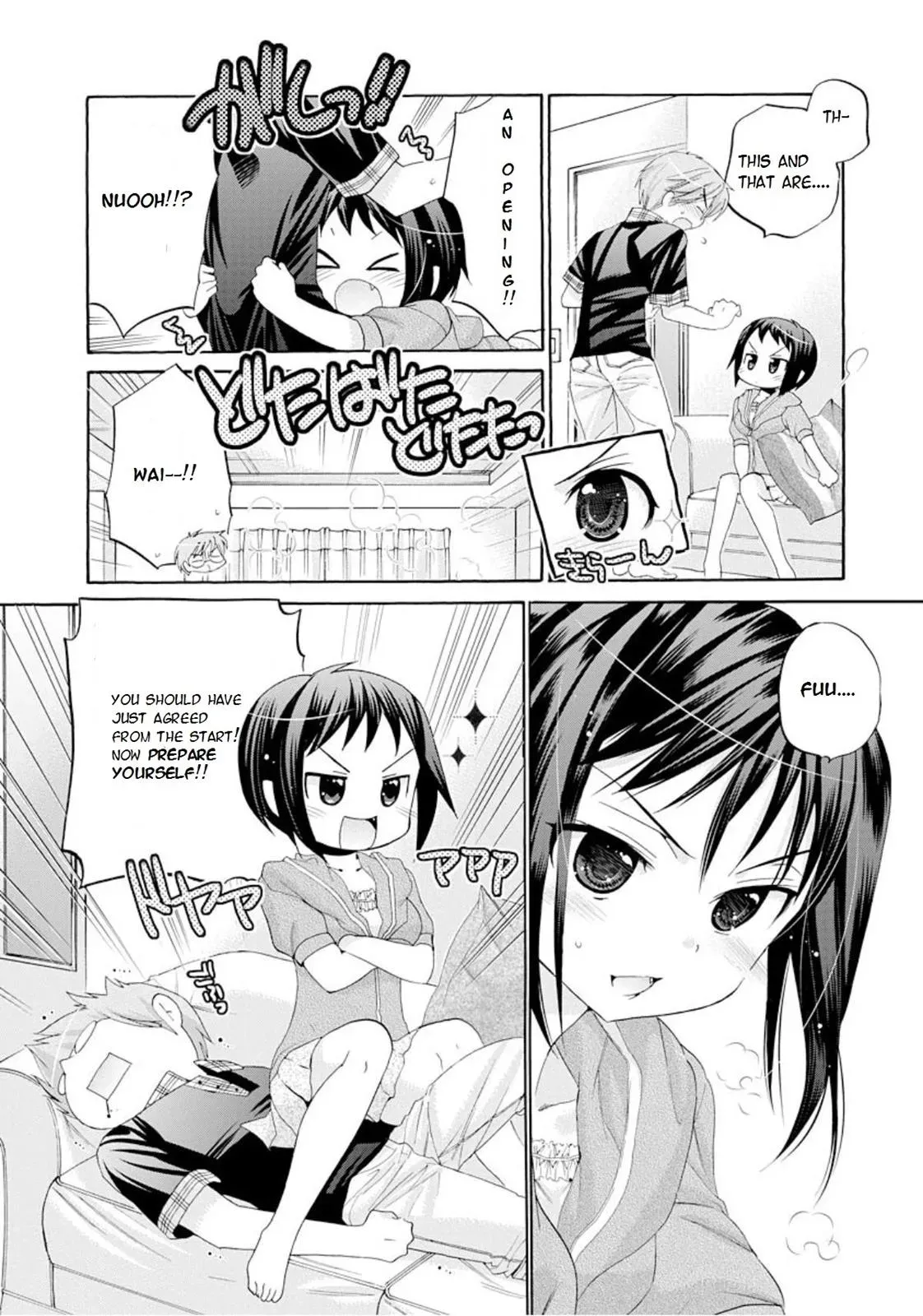 Okusama ga Seitokaichō! Chapter 12 page 12 - 