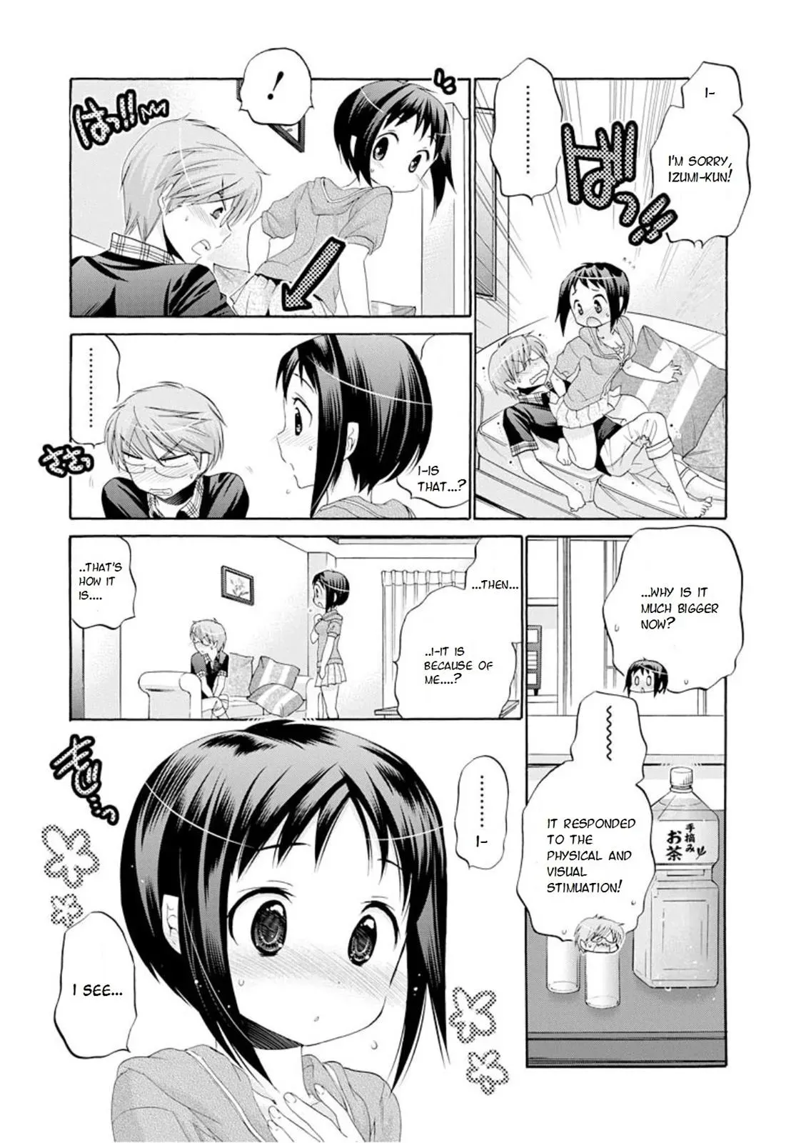 Okusama ga Seitokaichō! Chapter 12 page 17 - 