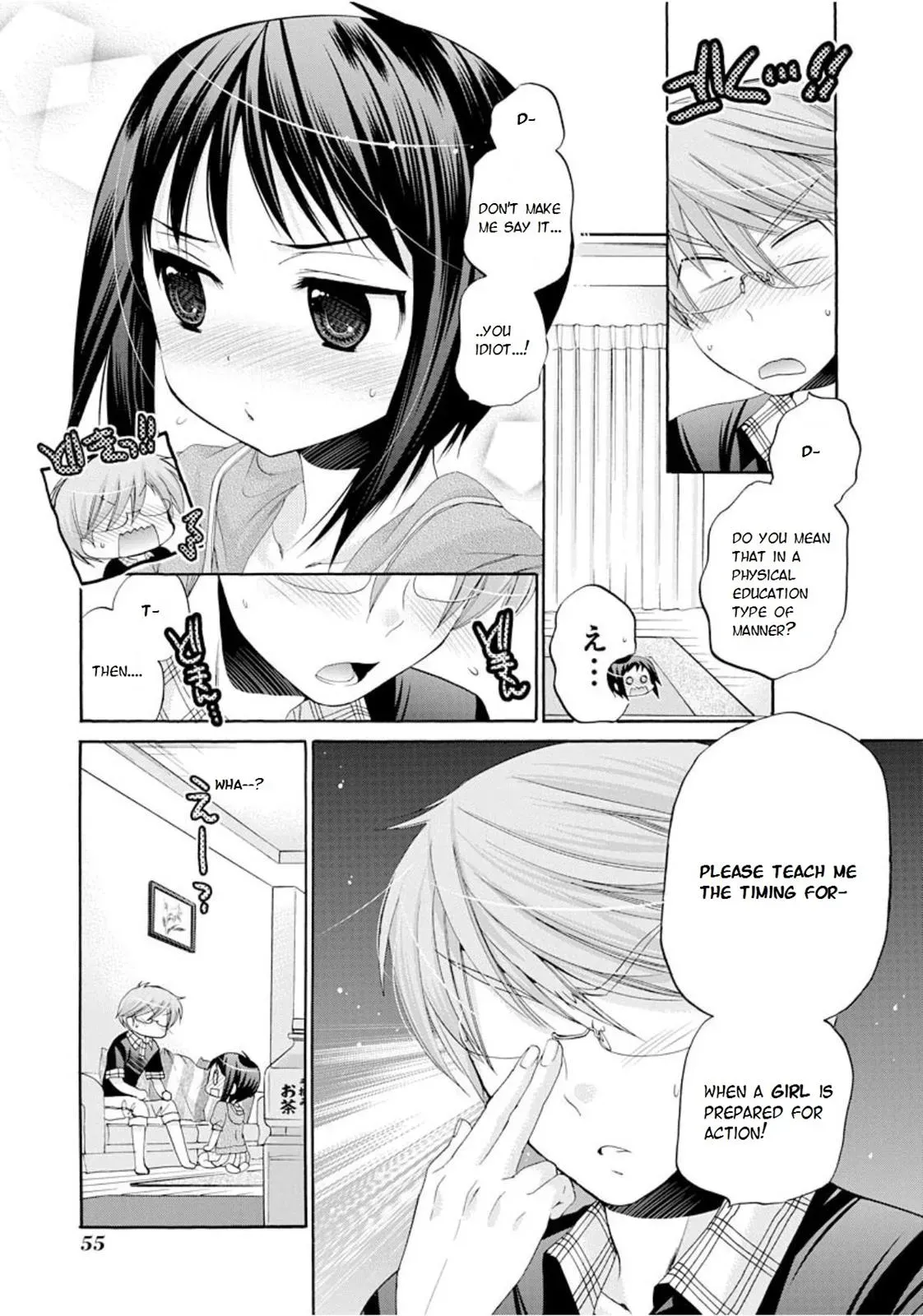 Okusama ga Seitokaichō! Chapter 12 page 19 - 