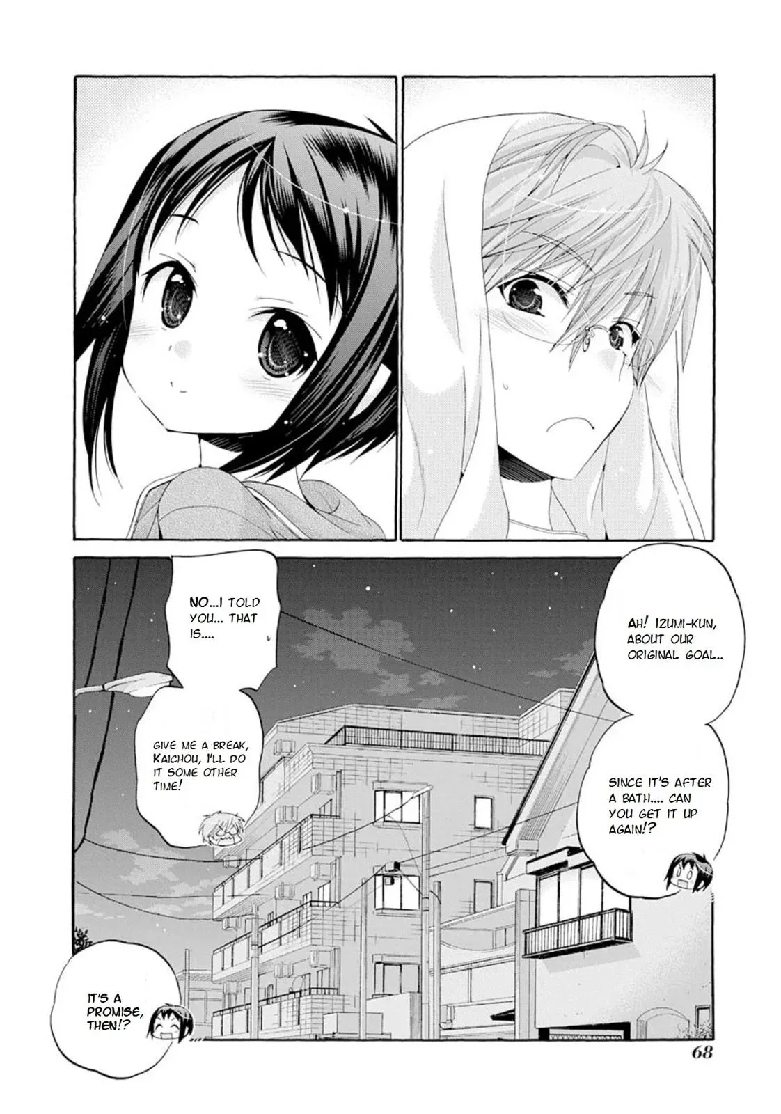 Okusama ga Seitokaichō! Chapter 12 page 32 - 