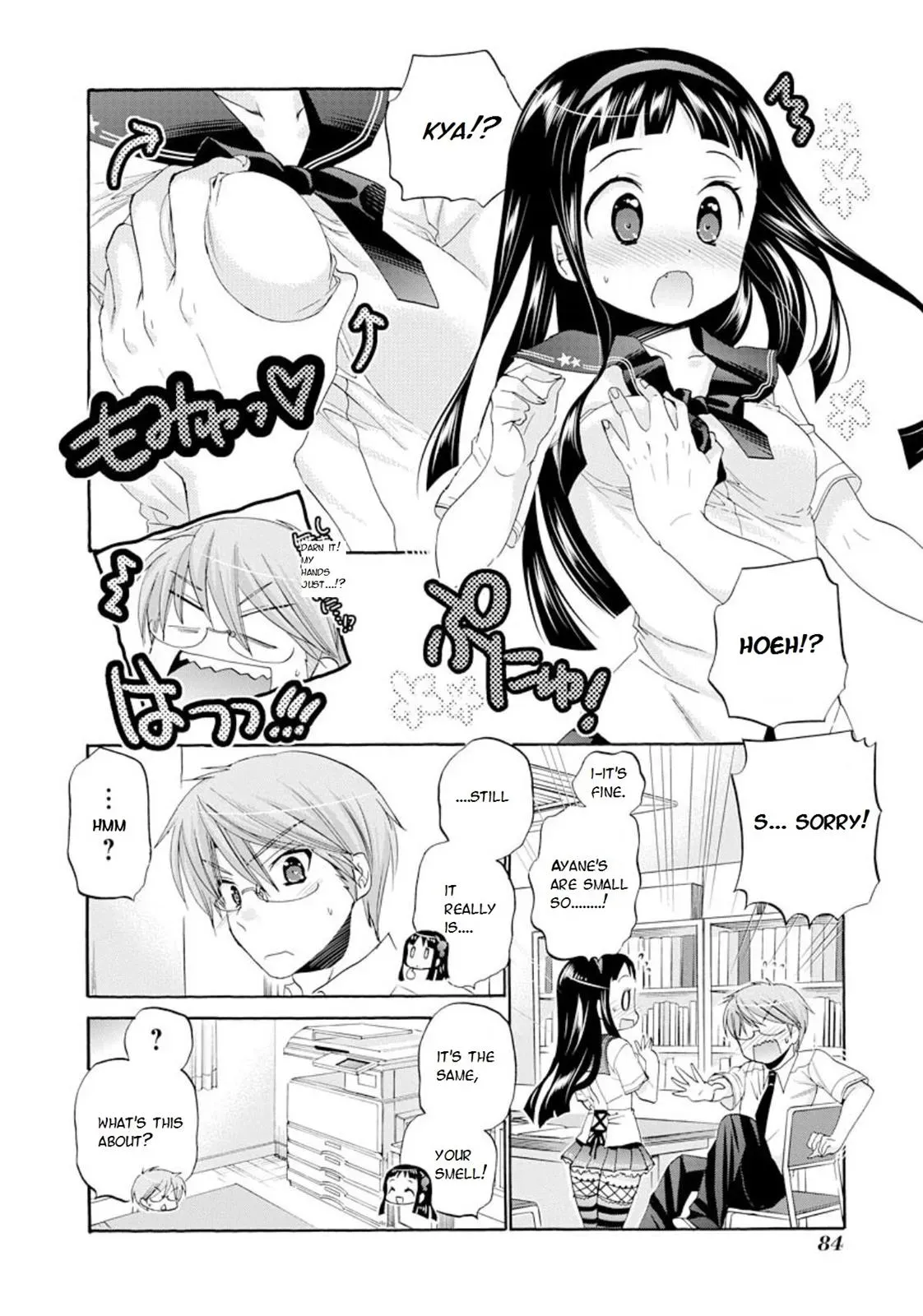 Okusama ga Seitokaichō! Chapter 13 page 16 - 
