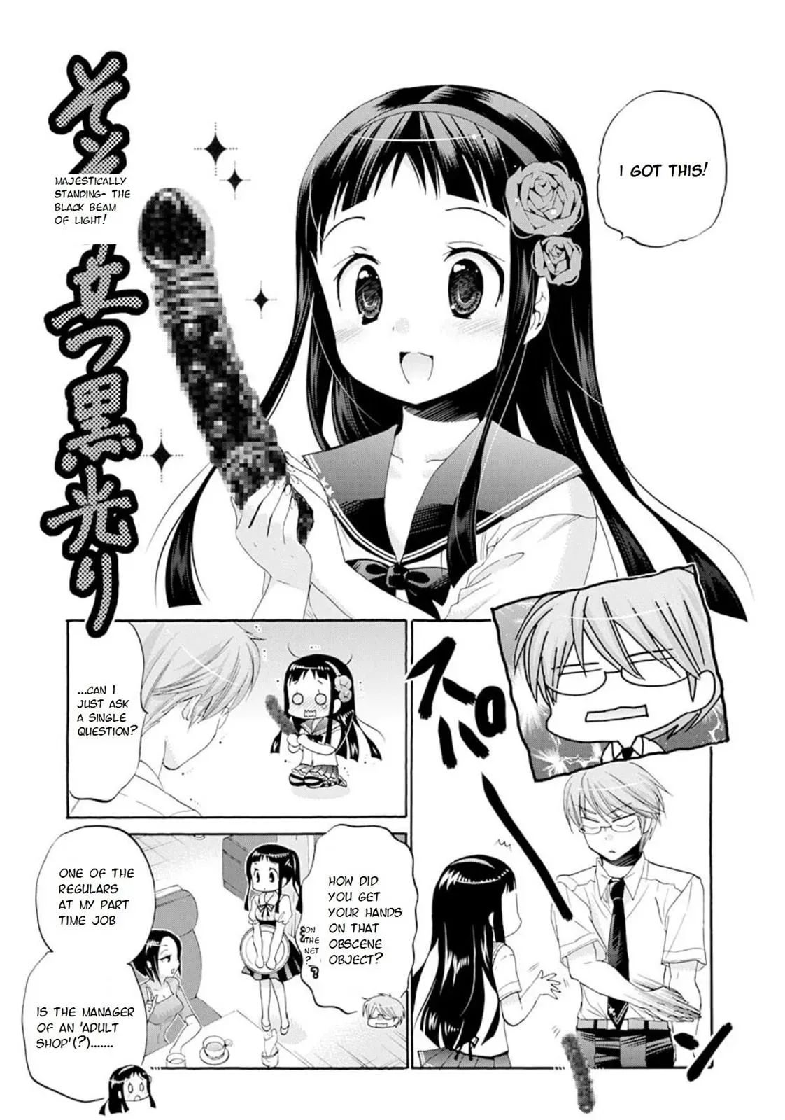 Okusama ga Seitokaichō! Chapter 13 page 19 - 