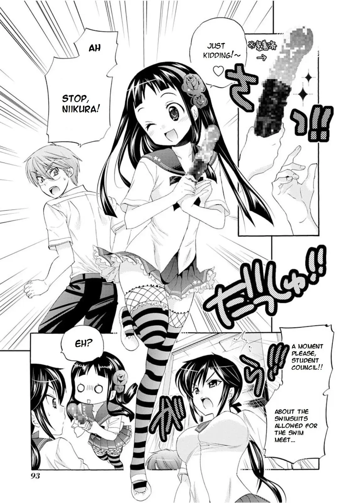 Okusama ga Seitokaichō! Chapter 13 page 25 - 